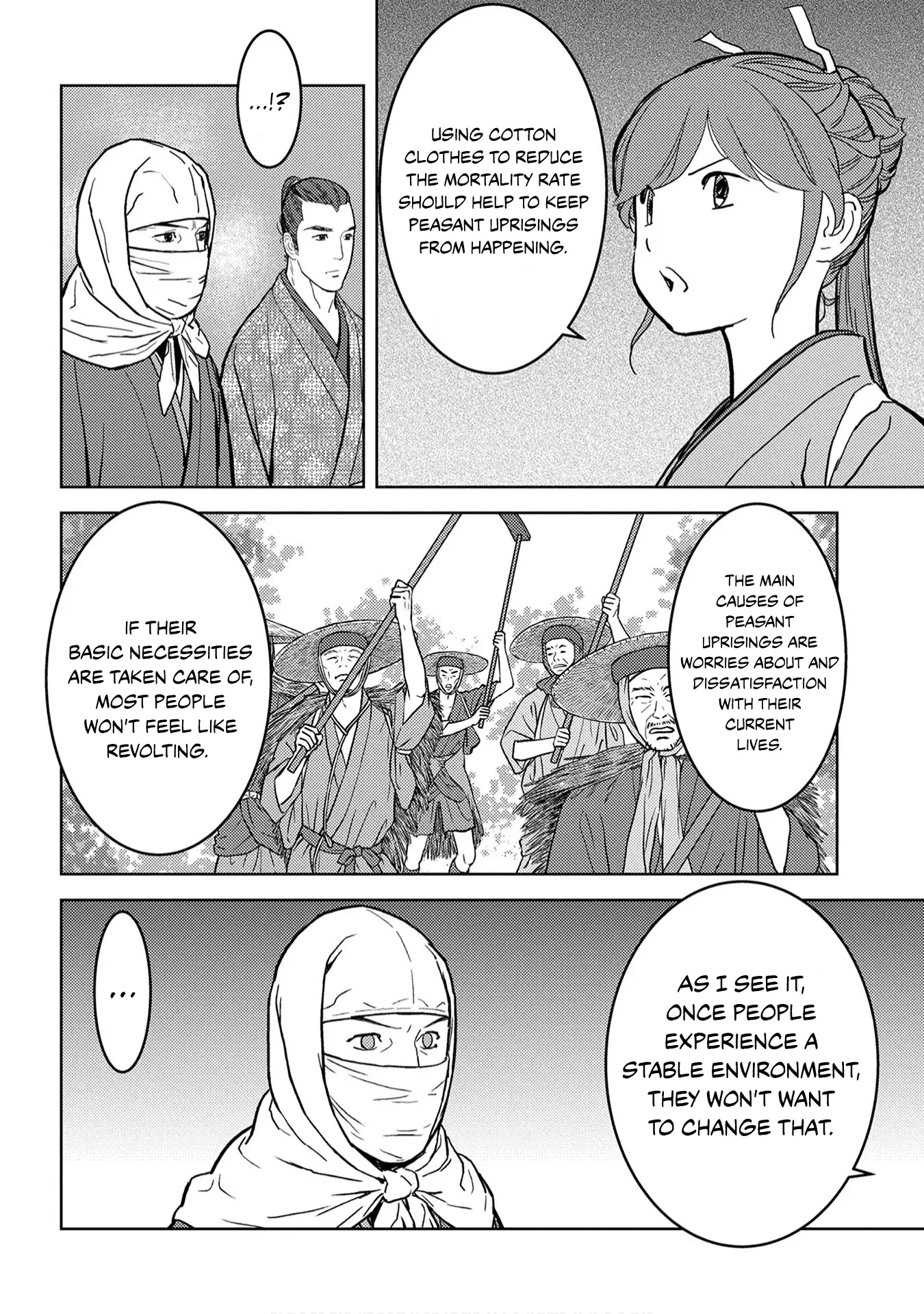 Sengoku Komachi Kurou Tan! - 21 page 23