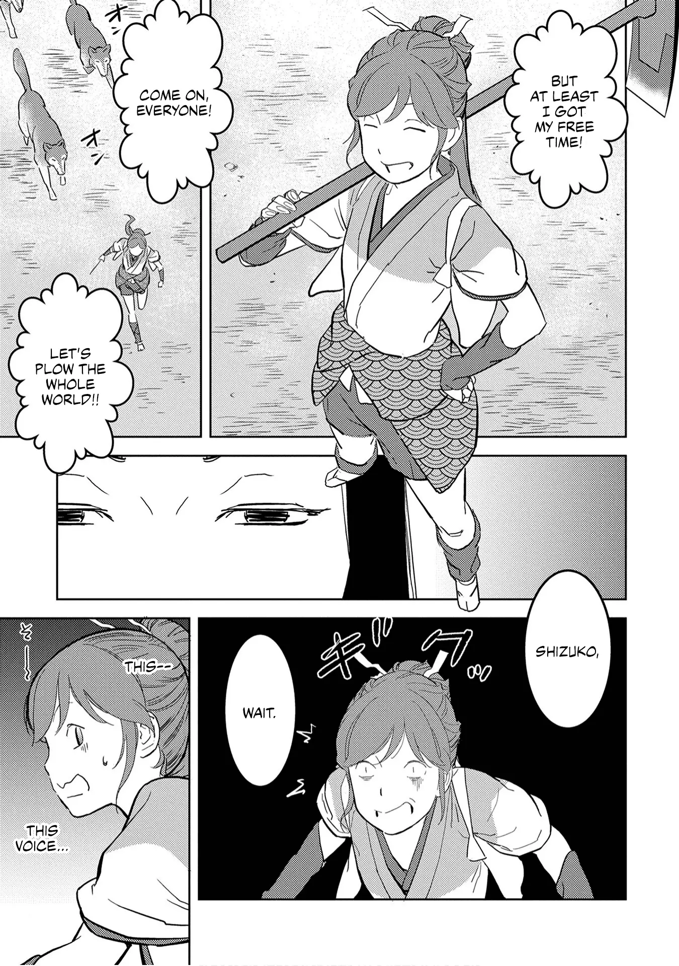 Sengoku Komachi Kurou Tan! - 22 page 21