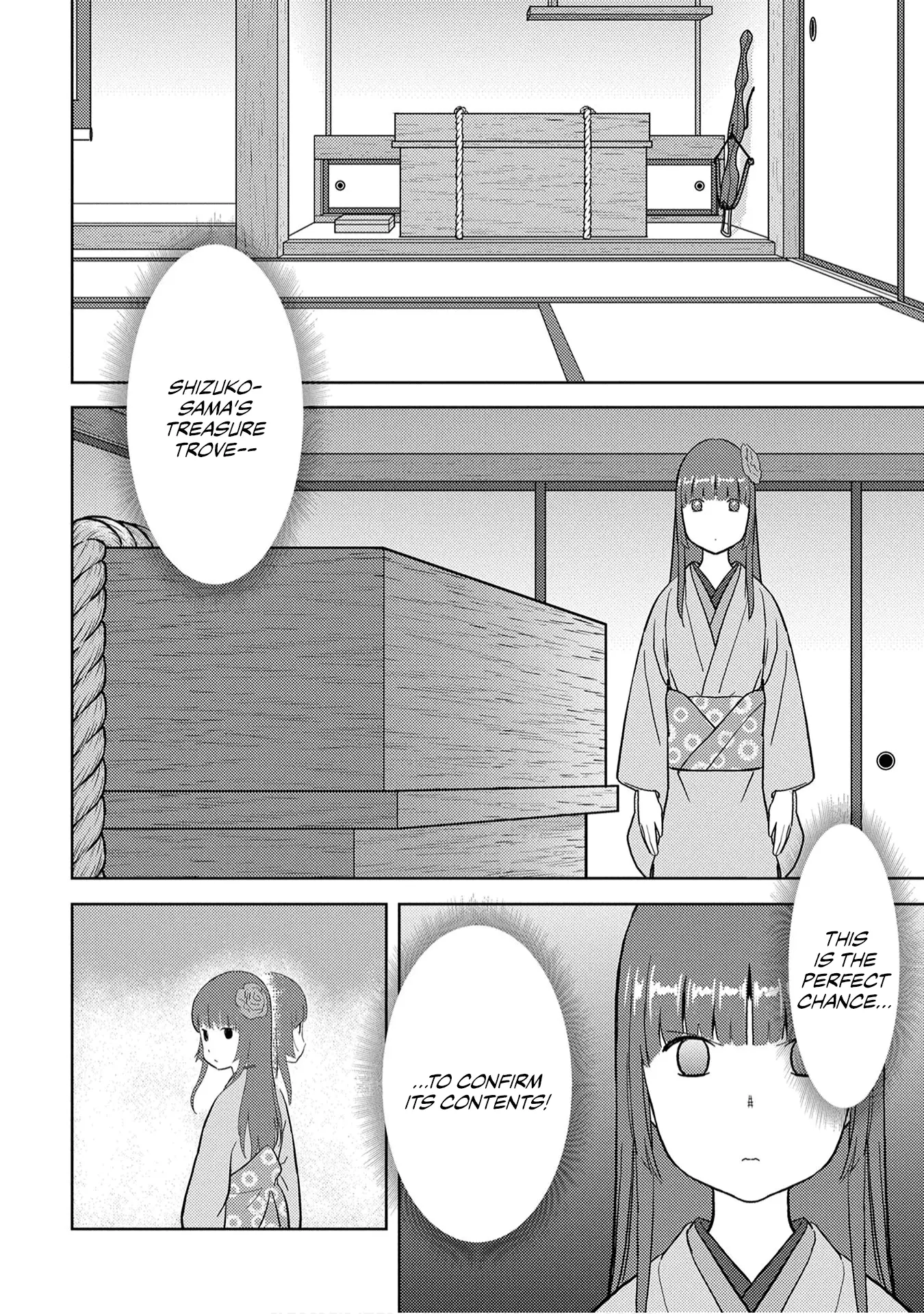 Sengoku Komachi Kurou Tan! - 22 page 5