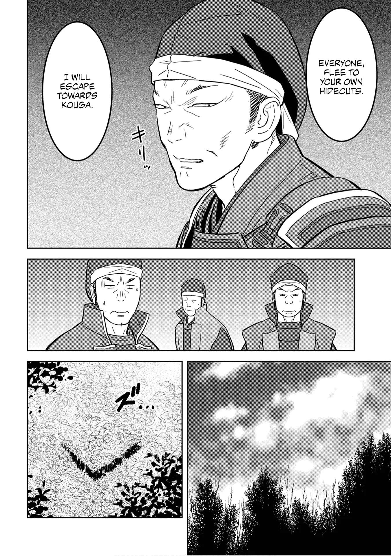 Sengoku Komachi Kurou Tan! - 25 page 10