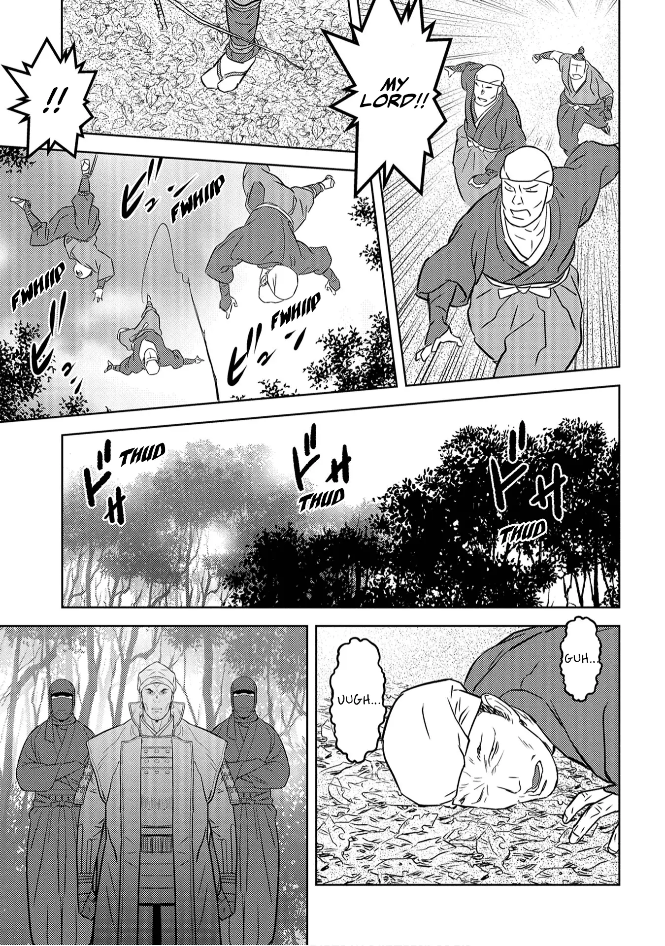 Sengoku Komachi Kurou Tan! - 25 page 13