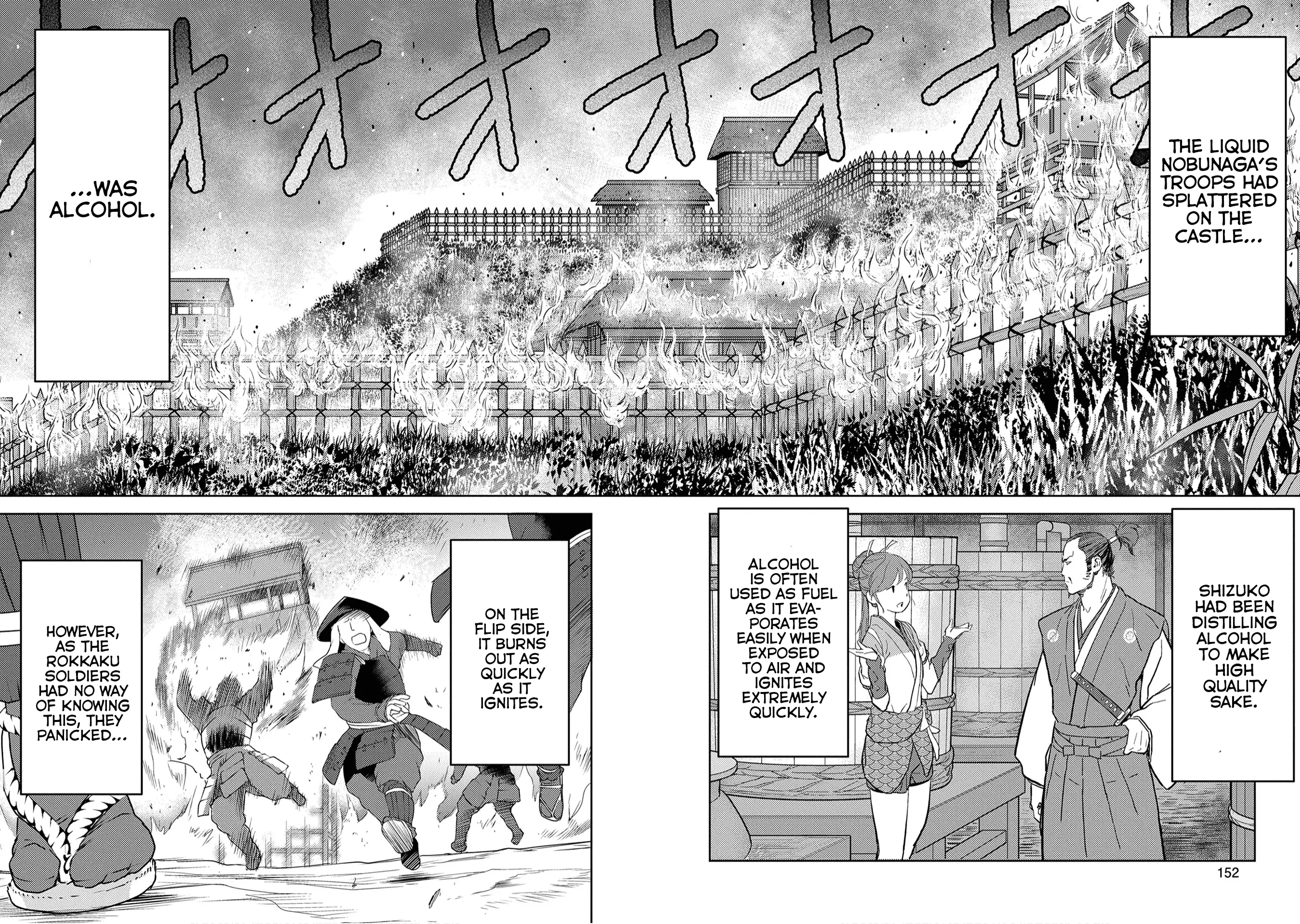 Sengoku Komachi Kurou Tan! - 25 page 3