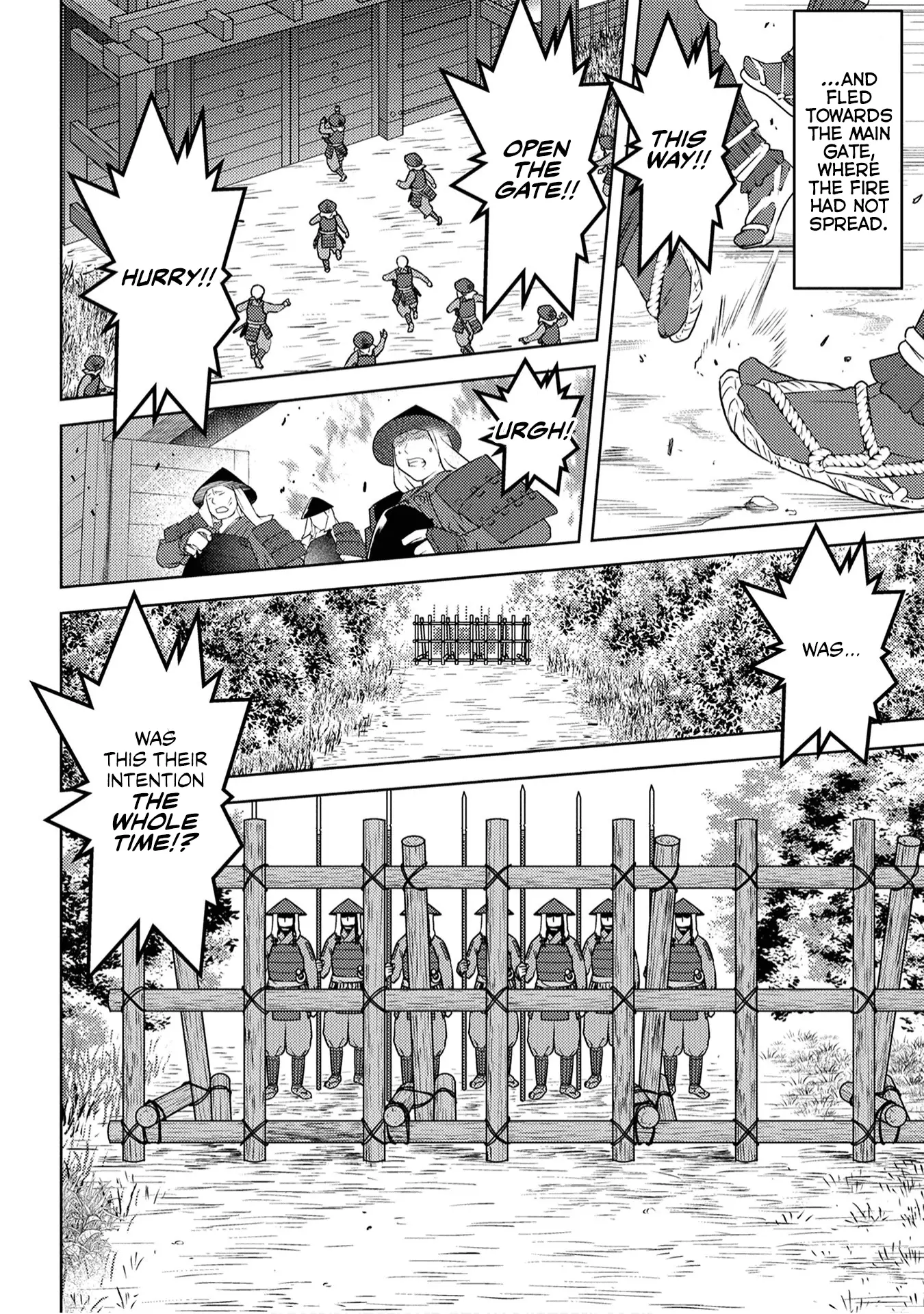 Sengoku Komachi Kurou Tan! - 25 page 4