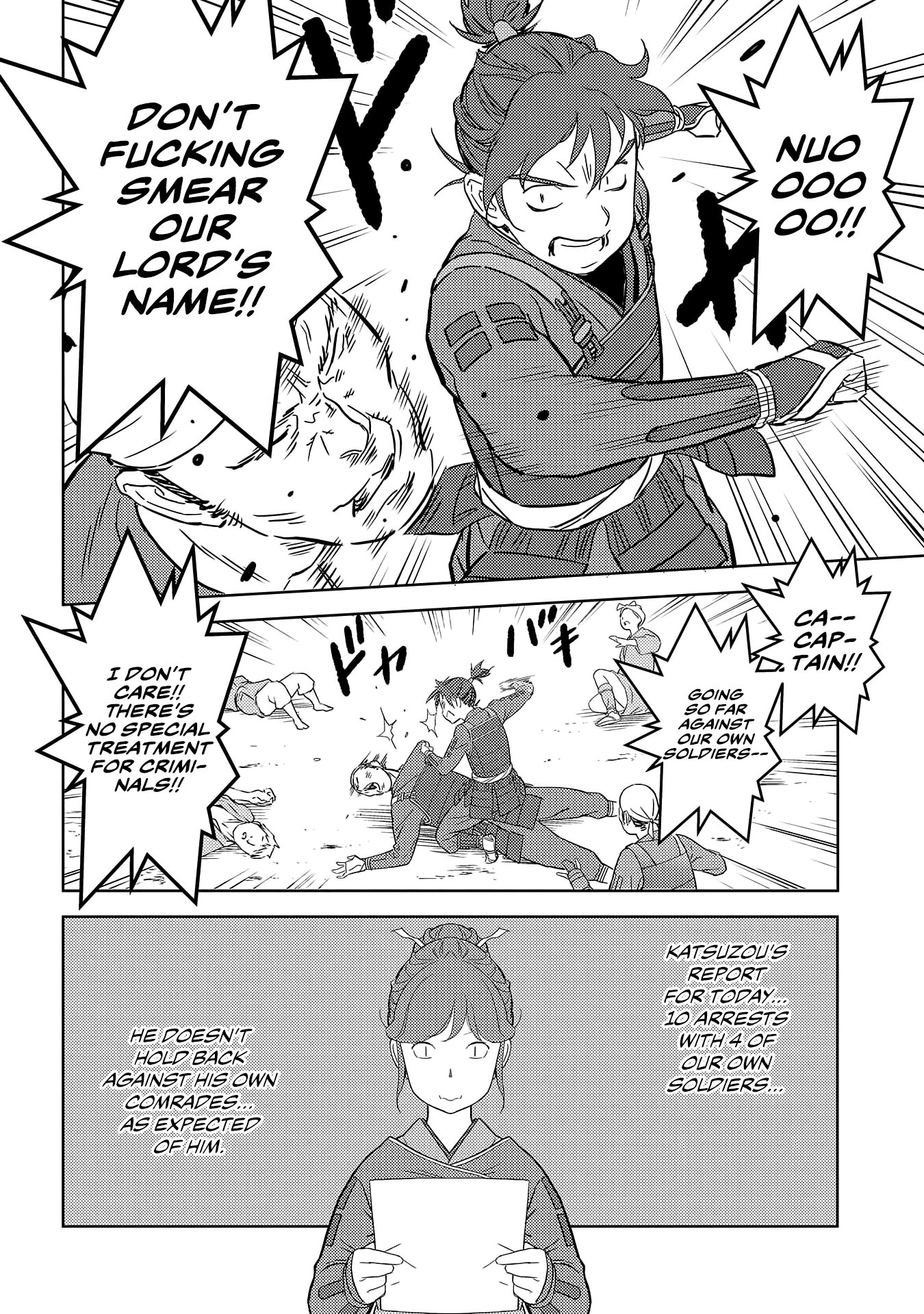 Sengoku Komachi Kurou Tan! - 26 page 23