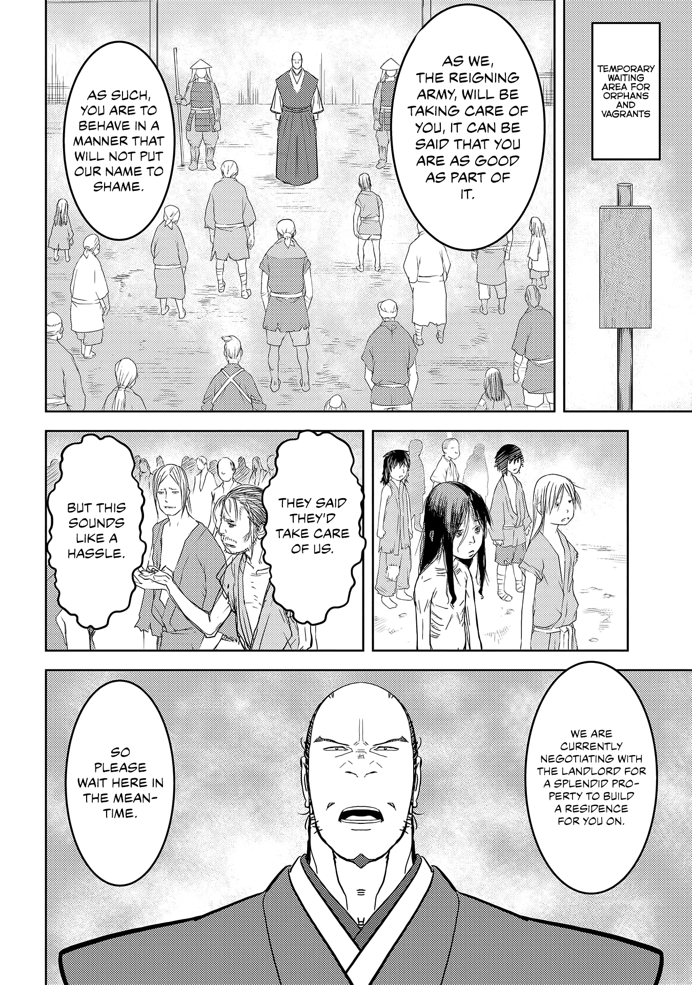 Sengoku Komachi Kurou Tan! - 26 page 25