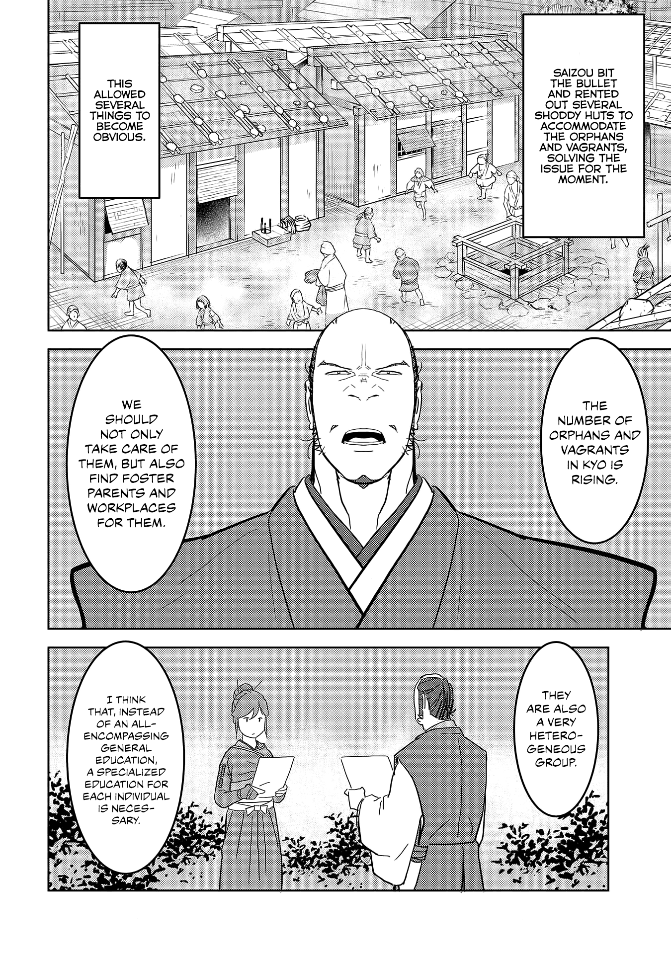 Sengoku Komachi Kurou Tan! - 26 page 31