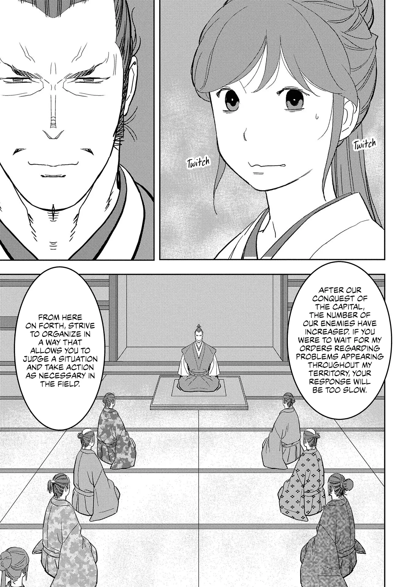 Sengoku Komachi Kurou Tan! - 27 page 12