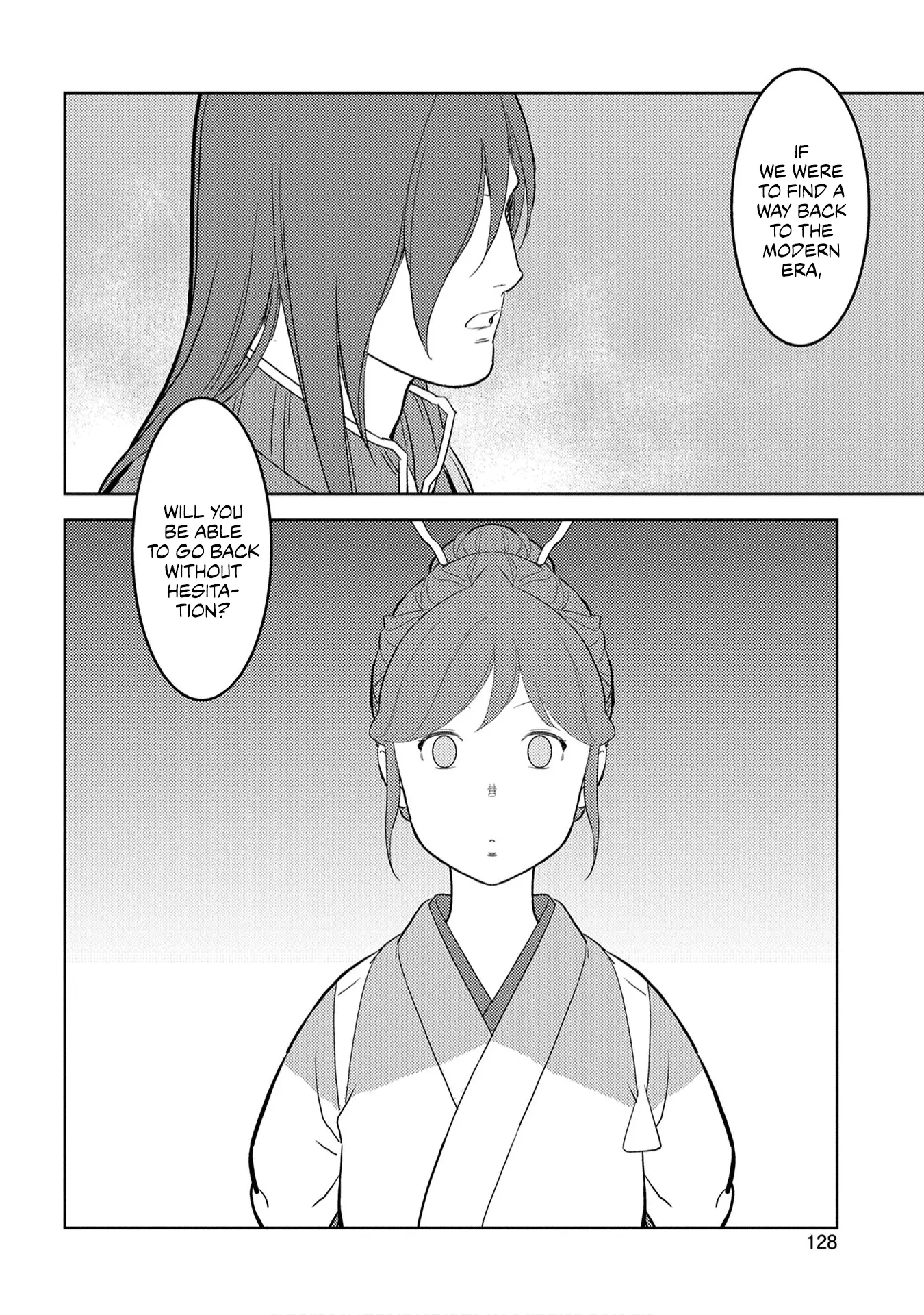 Sengoku Komachi Kurou Tan! - 29 page 27