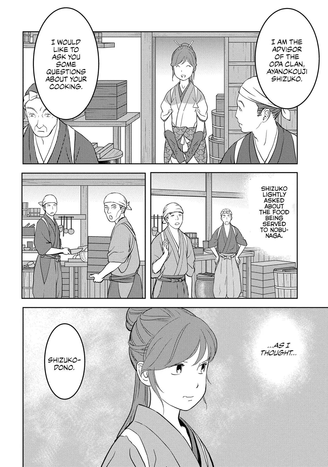 Sengoku Komachi Kurou Tan! - 31 page 21