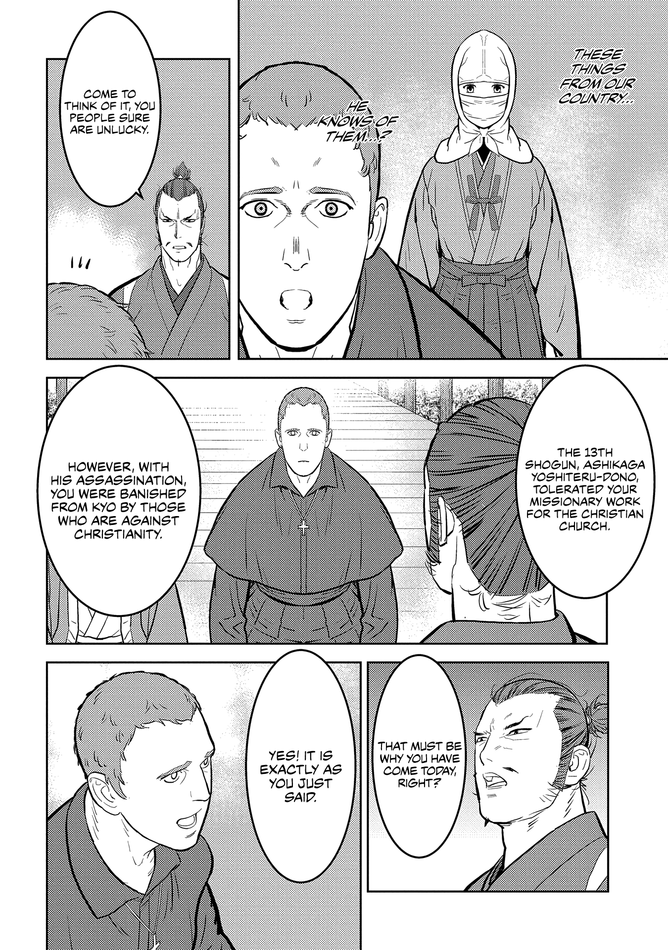 Sengoku Komachi Kurou Tan! - 32 page 11