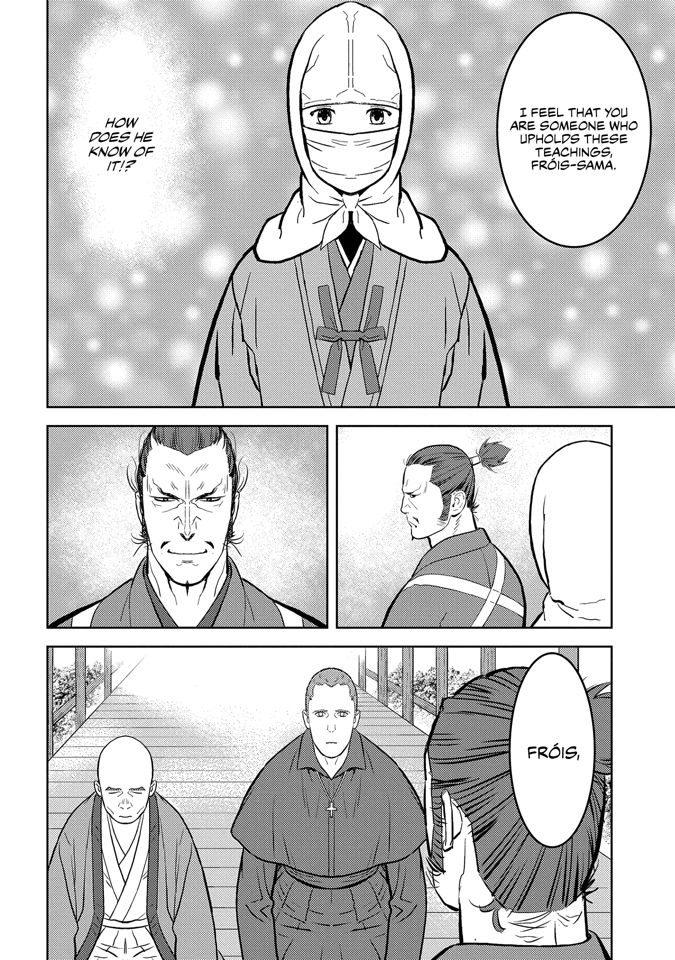 Sengoku Komachi Kurou Tan! - 32 page 17