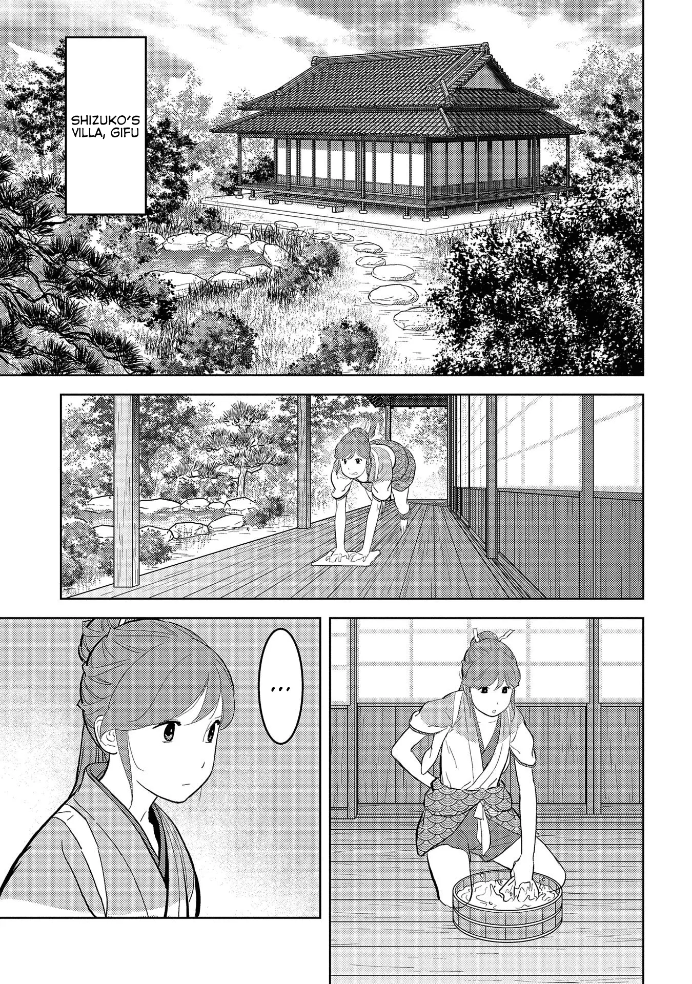 Sengoku Komachi Kurou Tan! - 33 page 10