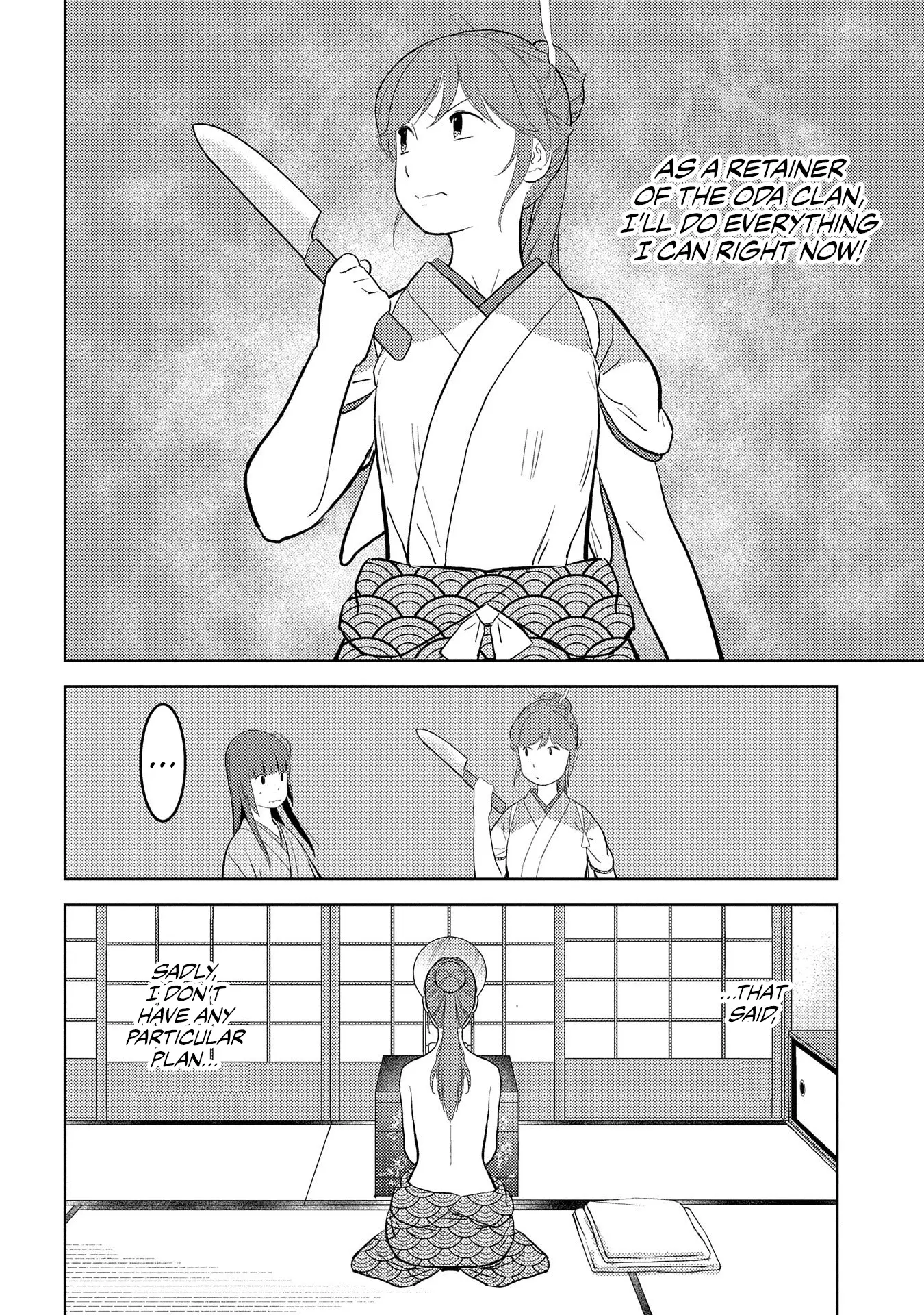 Sengoku Komachi Kurou Tan! - 33 page 13