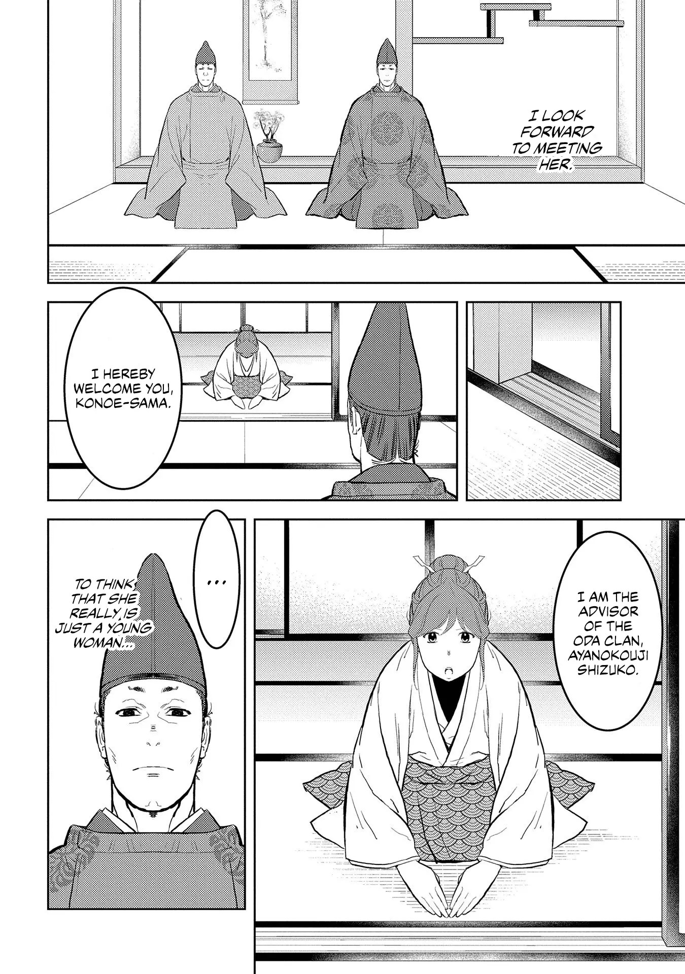 Sengoku Komachi Kurou Tan! - 33 page 17