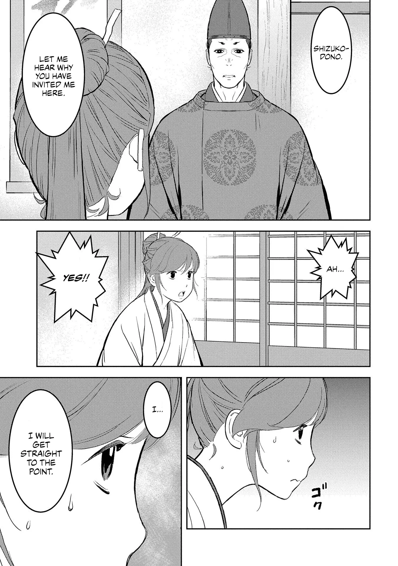 Sengoku Komachi Kurou Tan! - 33 page 28