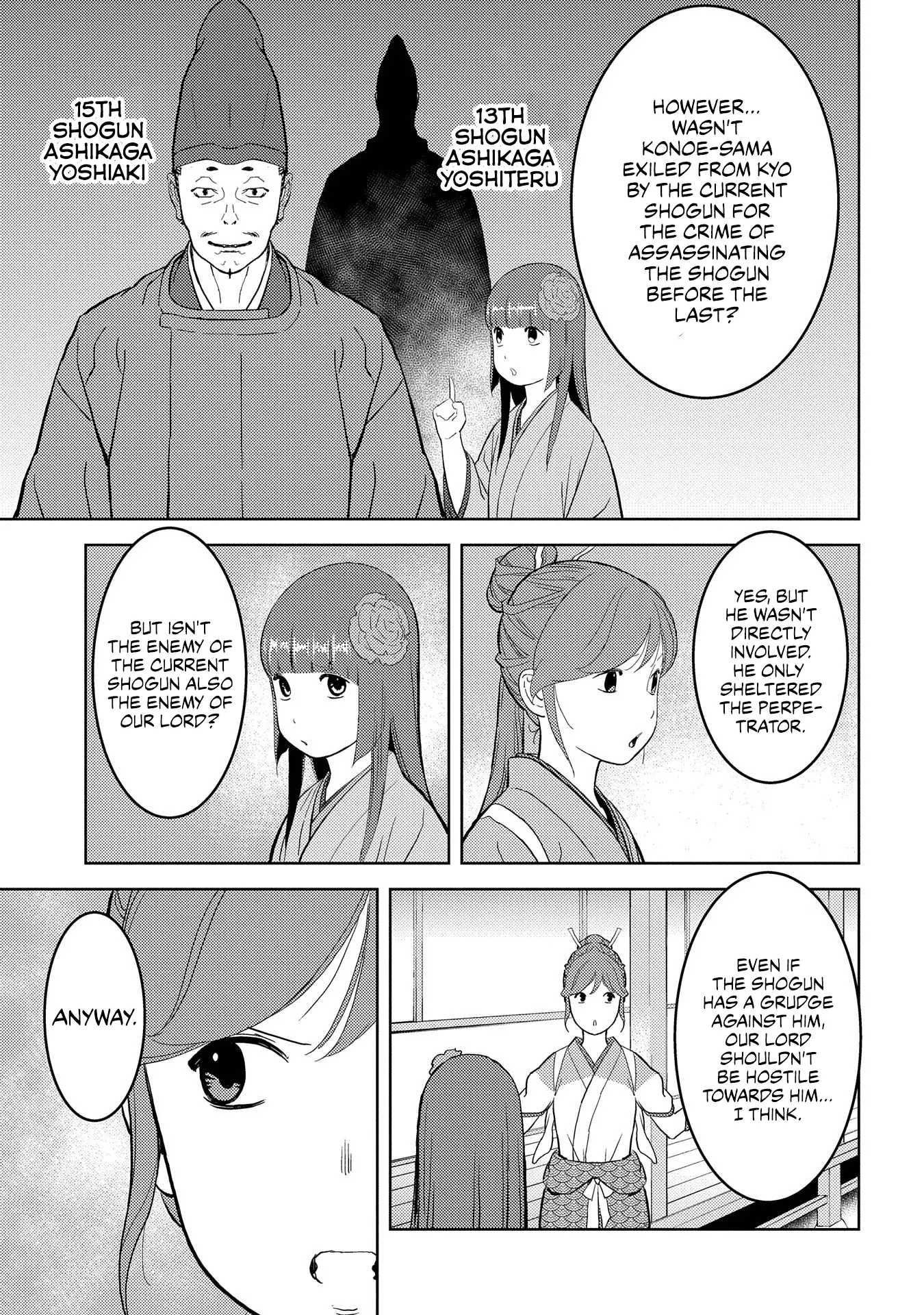 Sengoku Komachi Kurou Tan! - 33 page 8