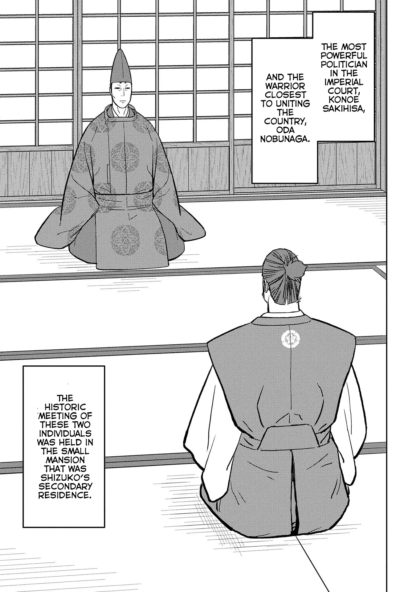 Sengoku Komachi Kurou Tan! - 34 page 18