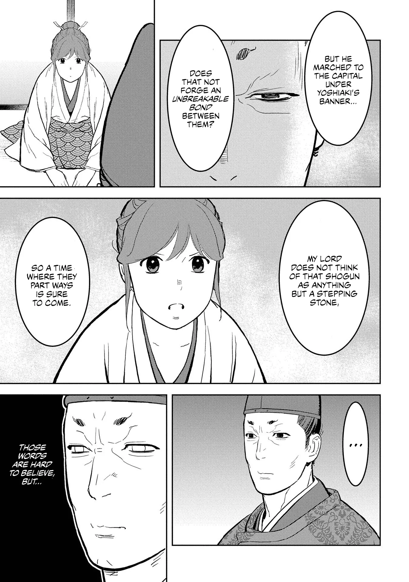 Sengoku Komachi Kurou Tan! - 34 page 4