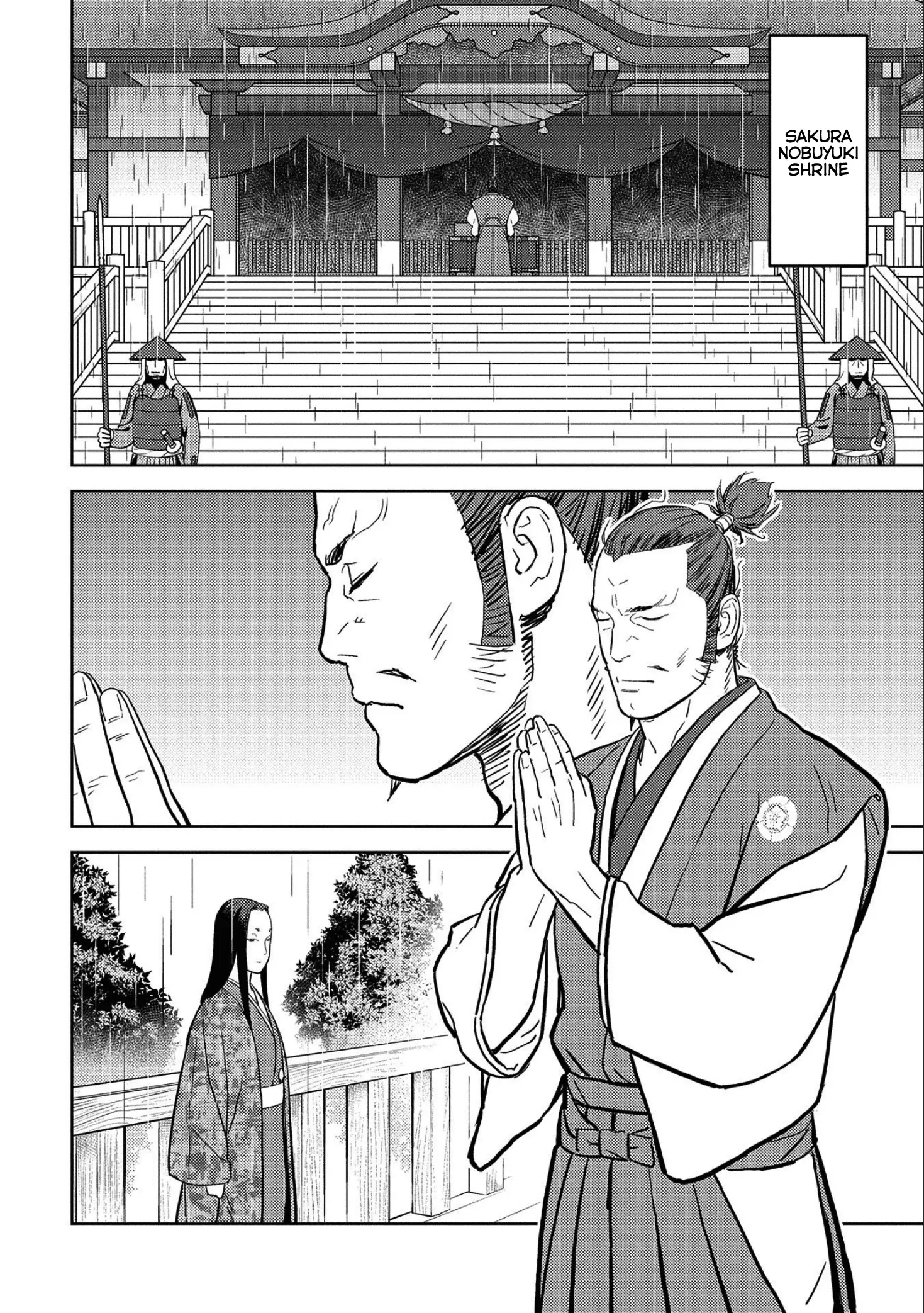 Sengoku Komachi Kurou Tan! - 35 page 11