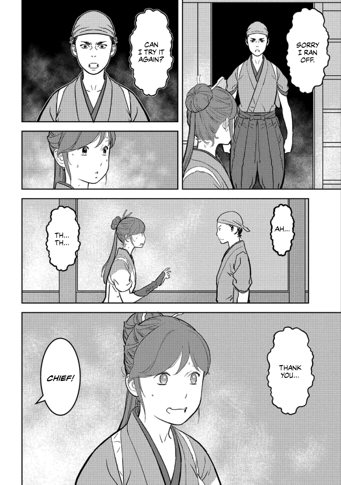 Sengoku Komachi Kurou Tan! - 36 page 27