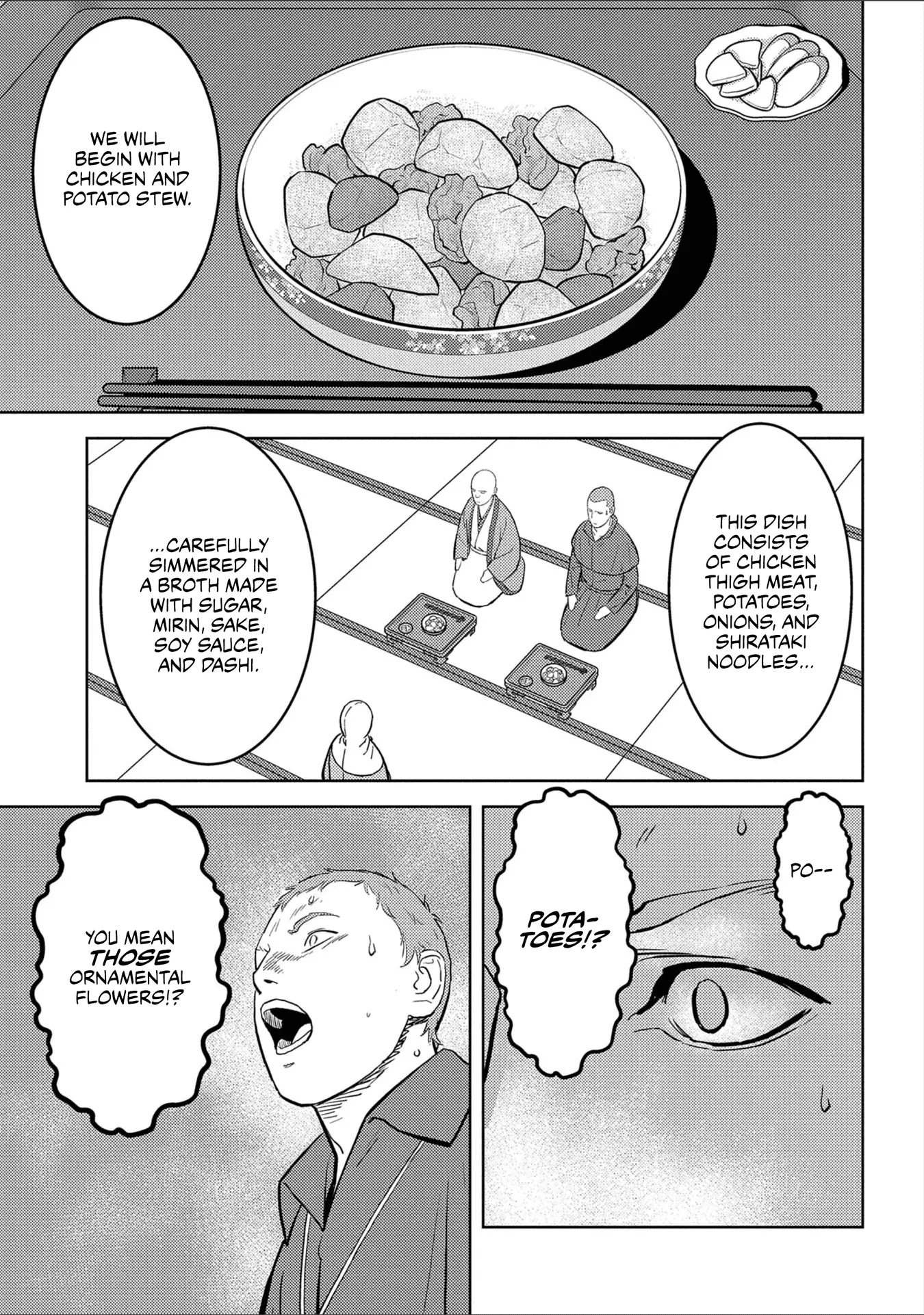 Sengoku Komachi Kurou Tan! - 38 page 14