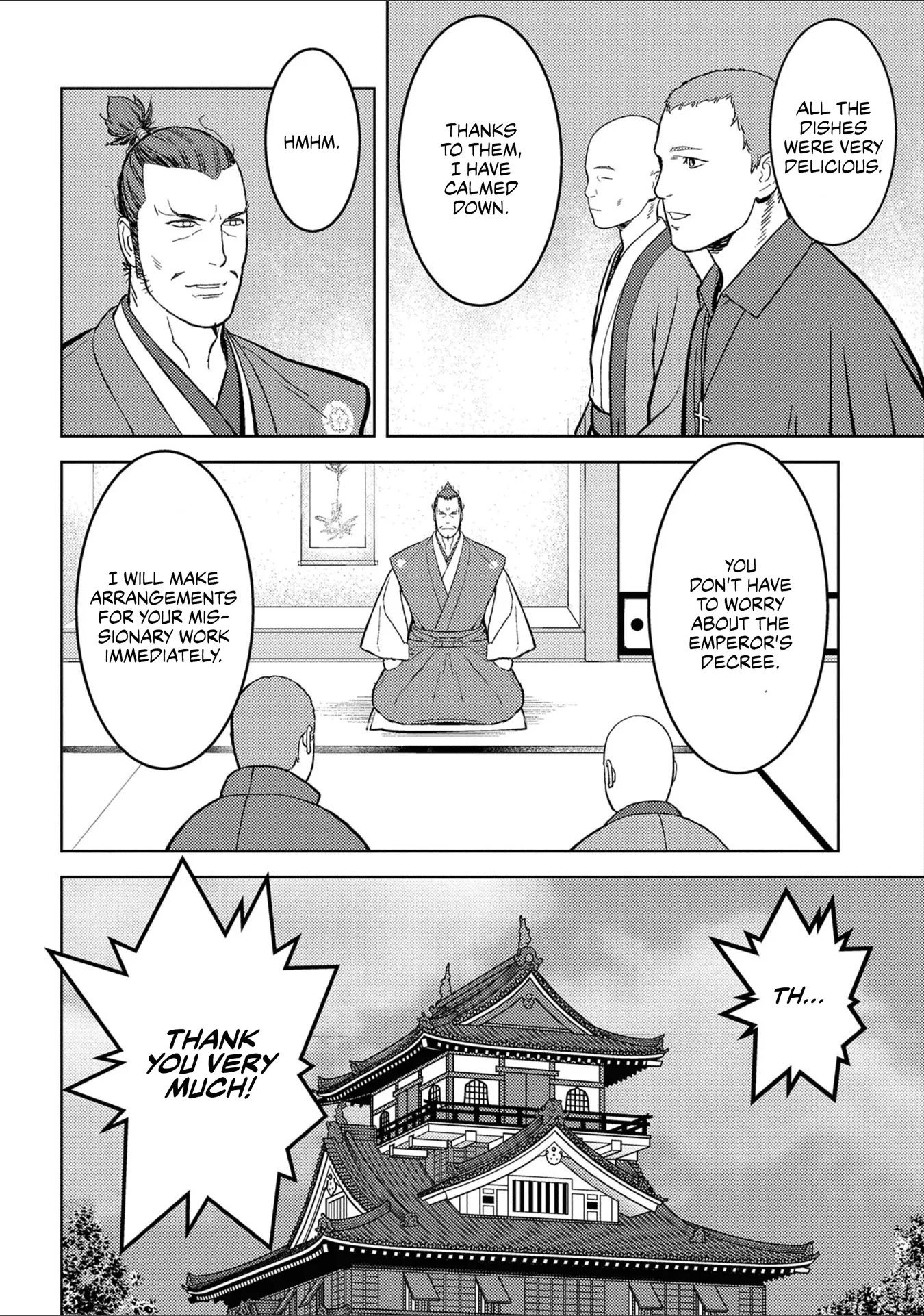 Sengoku Komachi Kurou Tan! - 38 page 19