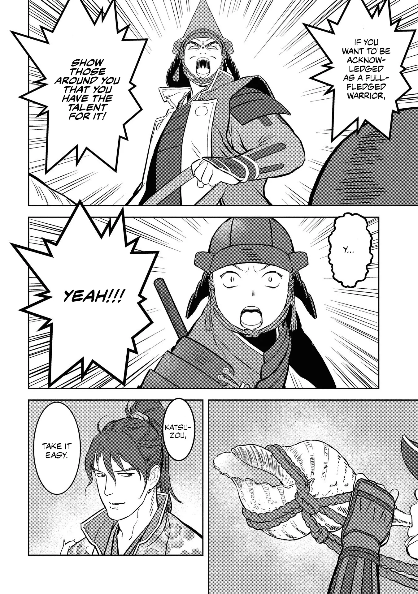 Sengoku Komachi Kurou Tan! - 39 page 14