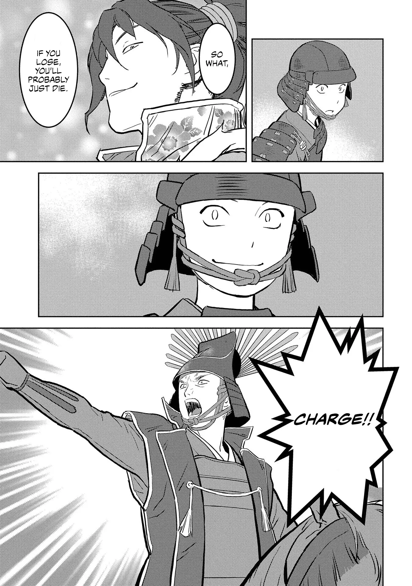 Sengoku Komachi Kurou Tan! - 39 page 15