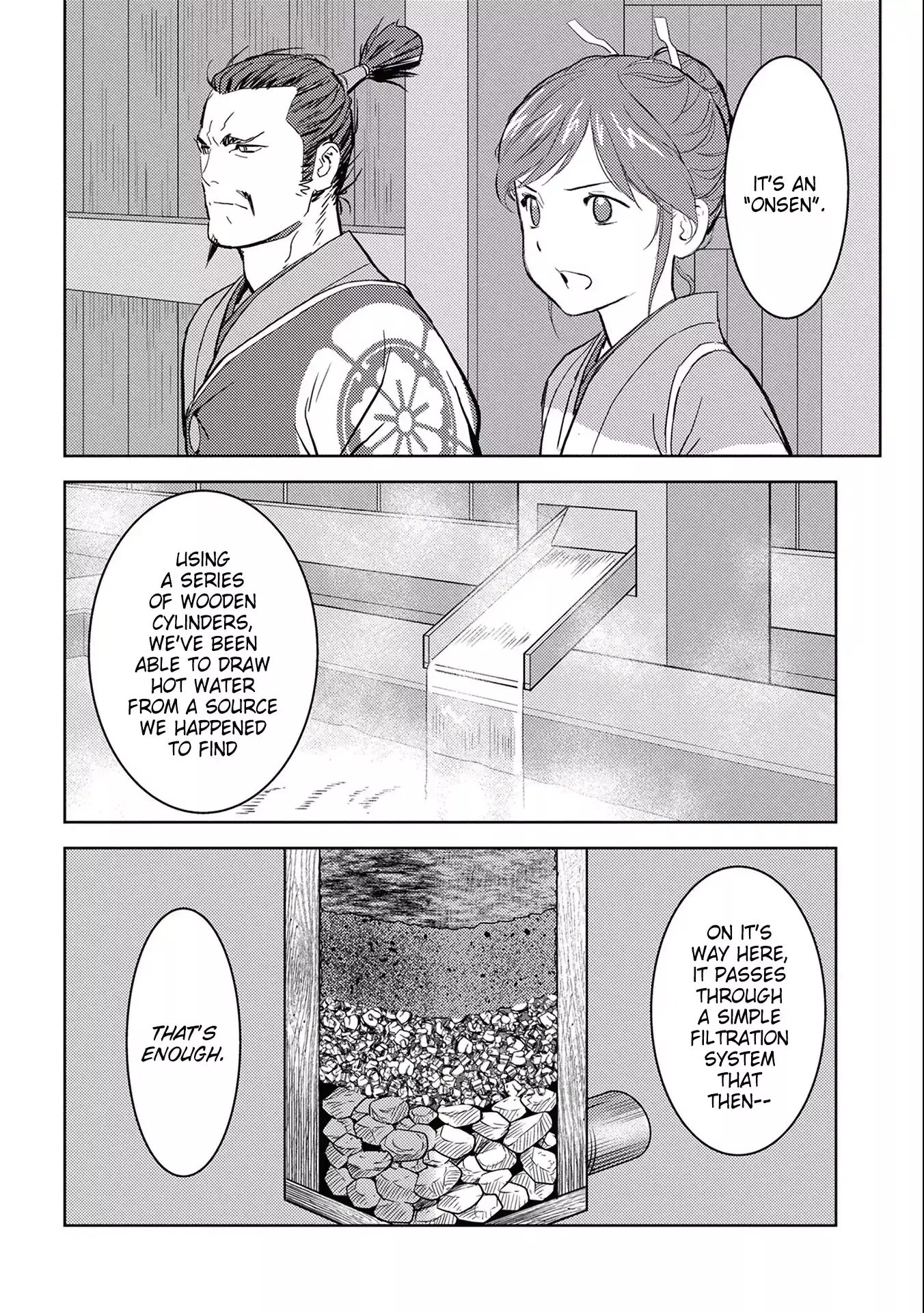 Sengoku Komachi Kurou Tan! - 4 page 16