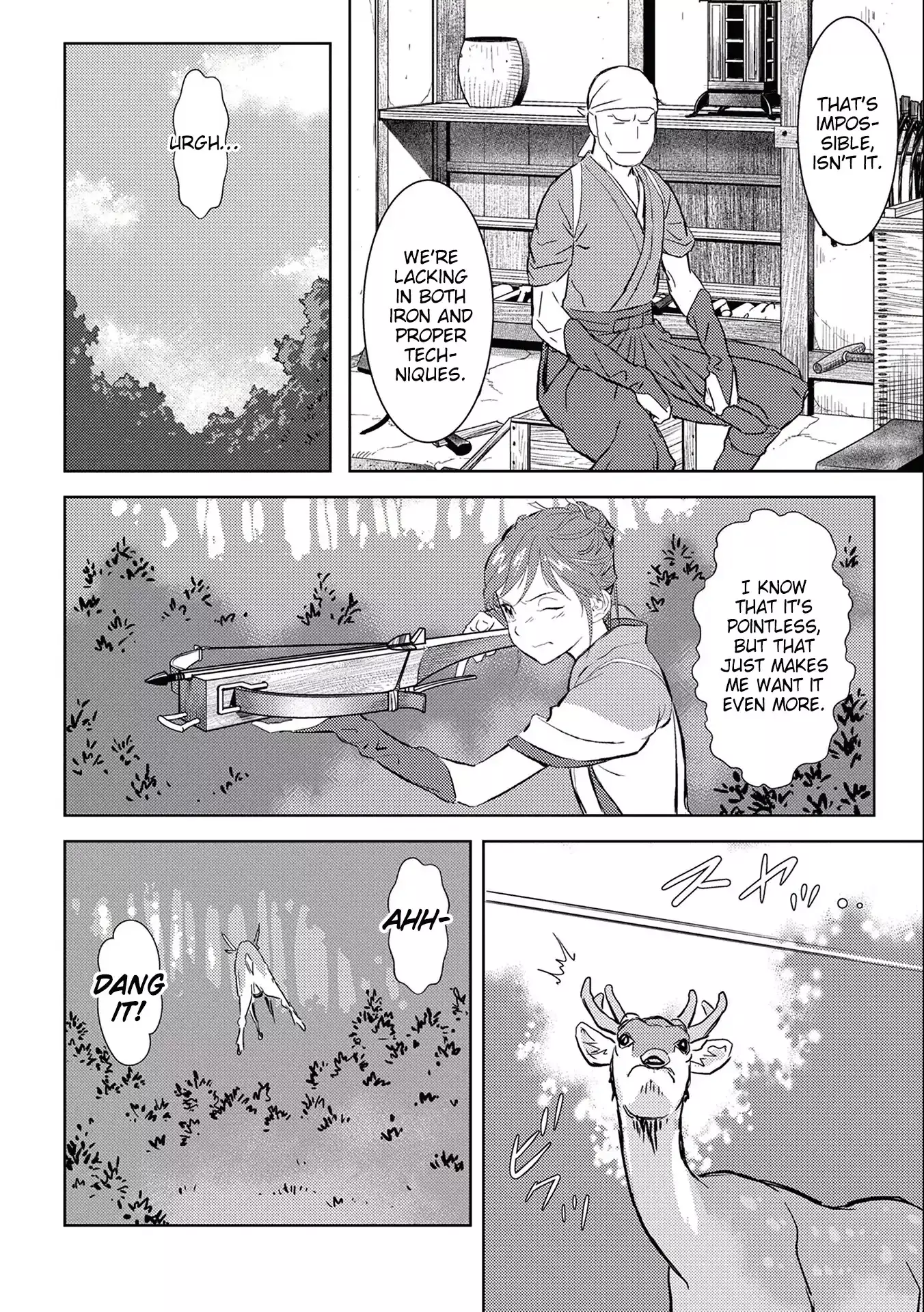 Sengoku Komachi Kurou Tan! - 4 page 7