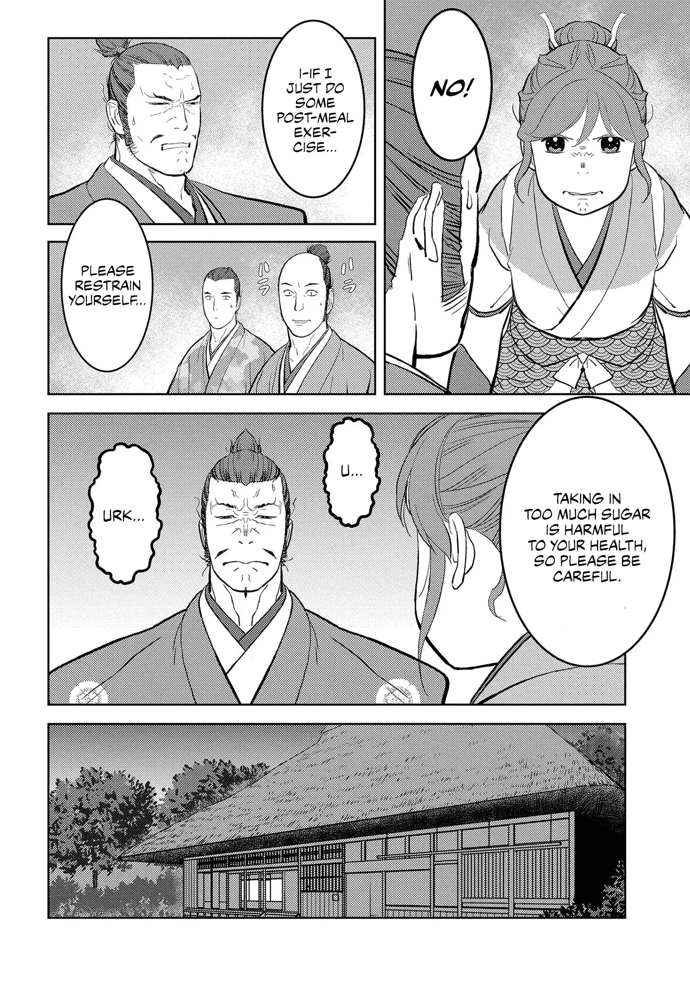 Sengoku Komachi Kurou Tan! - 40 page 16