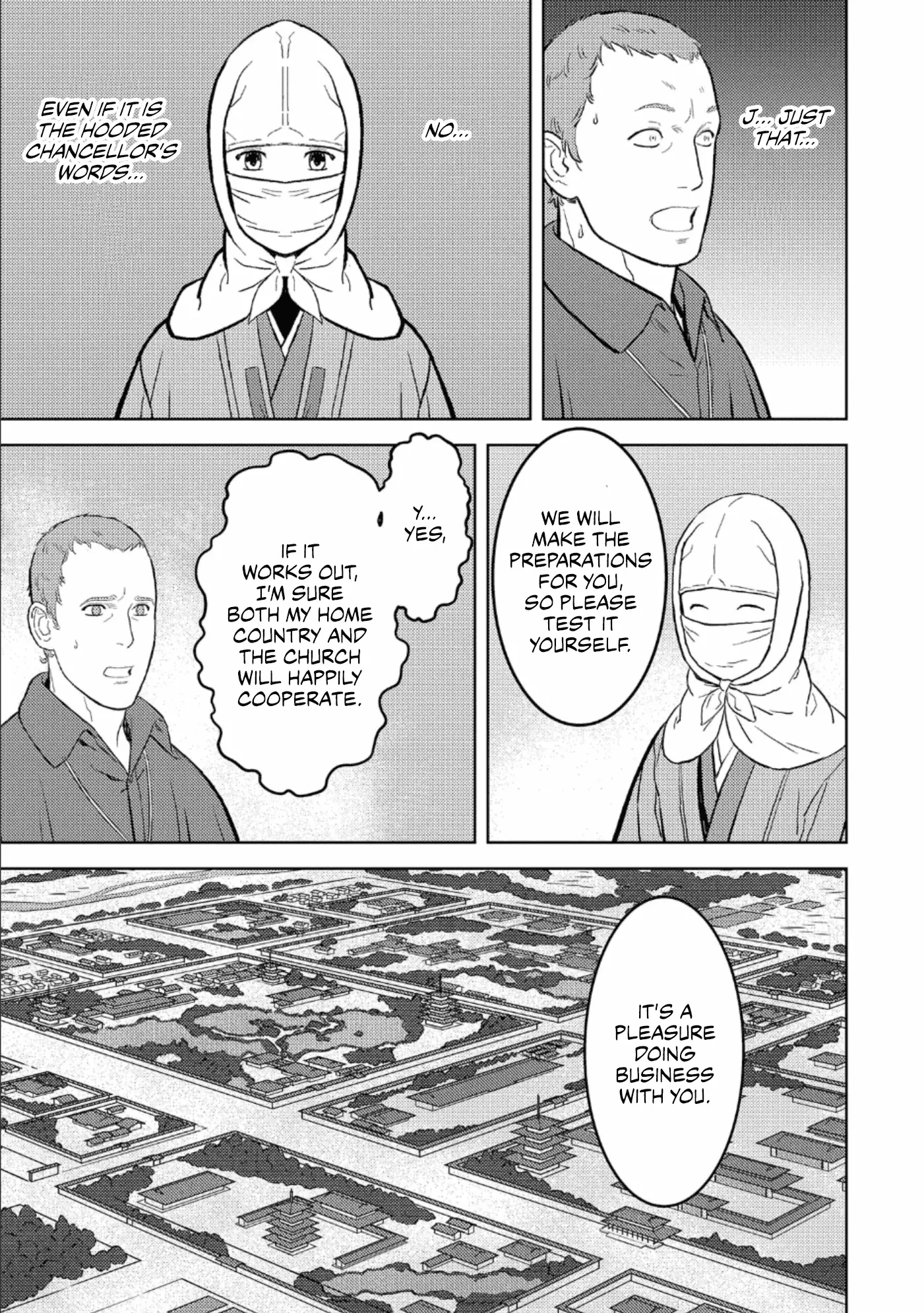 Sengoku Komachi Kurou Tan! - 41 page 14