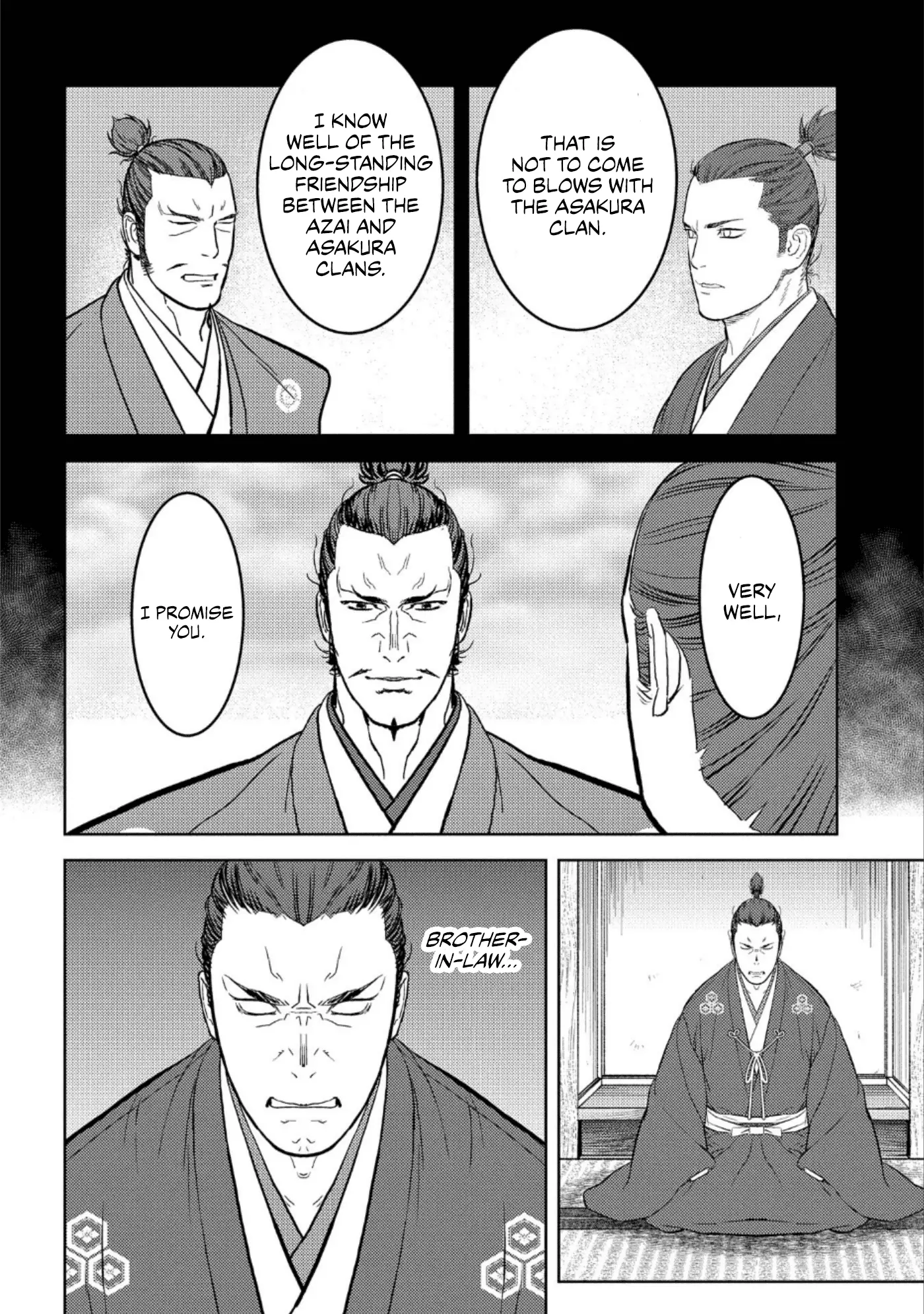 Sengoku Komachi Kurou Tan! - 42 page 15