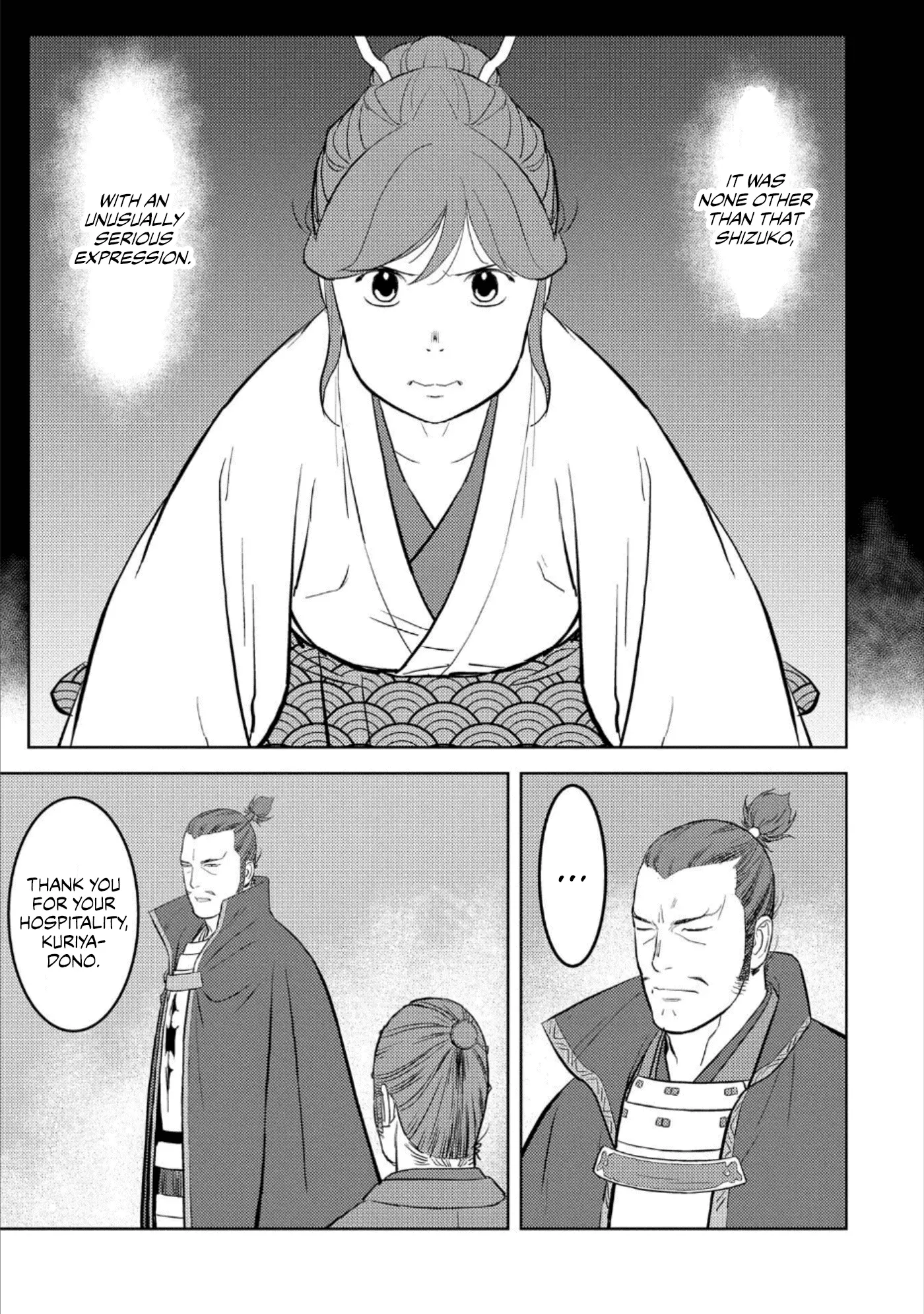 Sengoku Komachi Kurou Tan! - 42 page 22