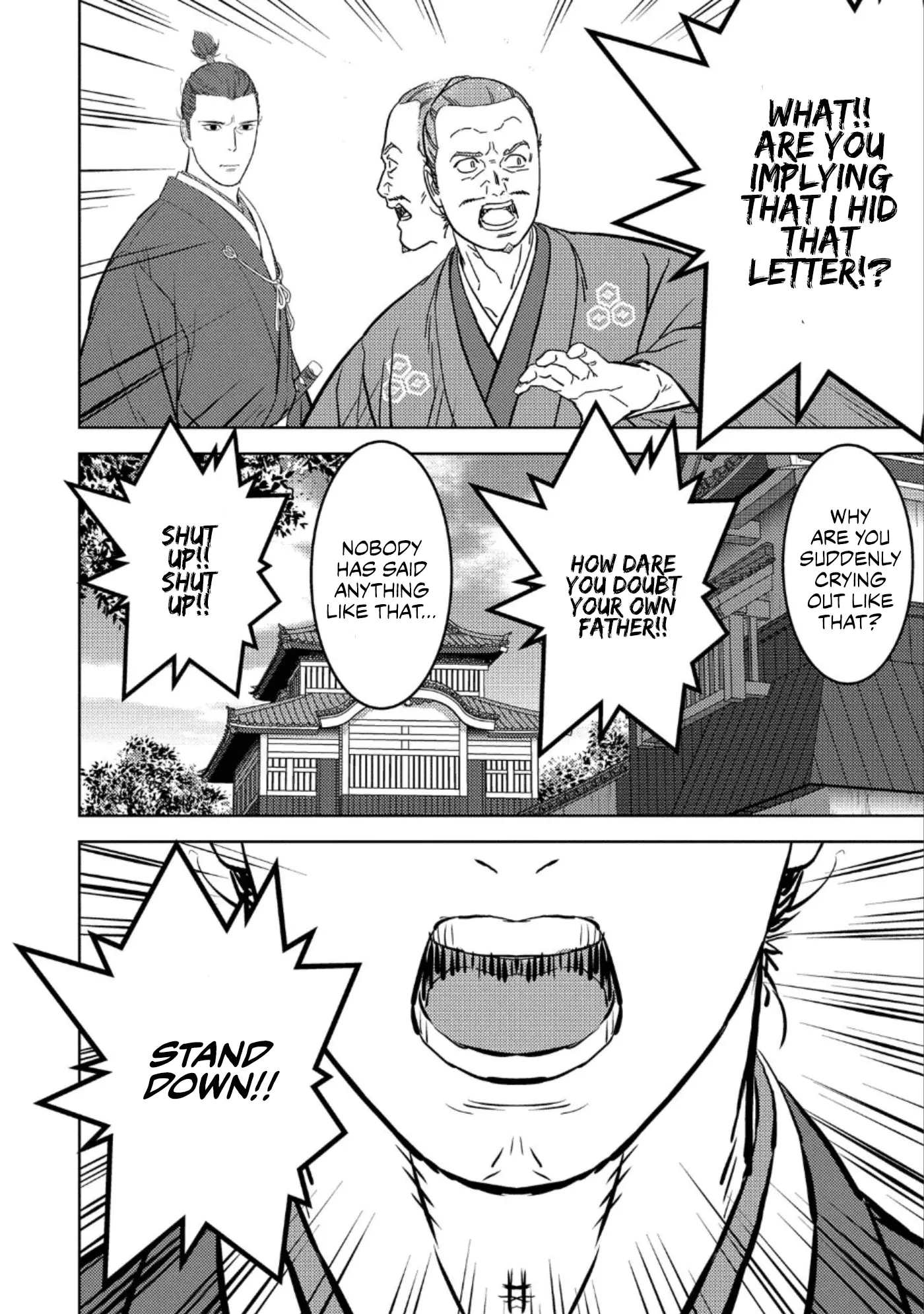 Sengoku Komachi Kurou Tan! - 42 page 27