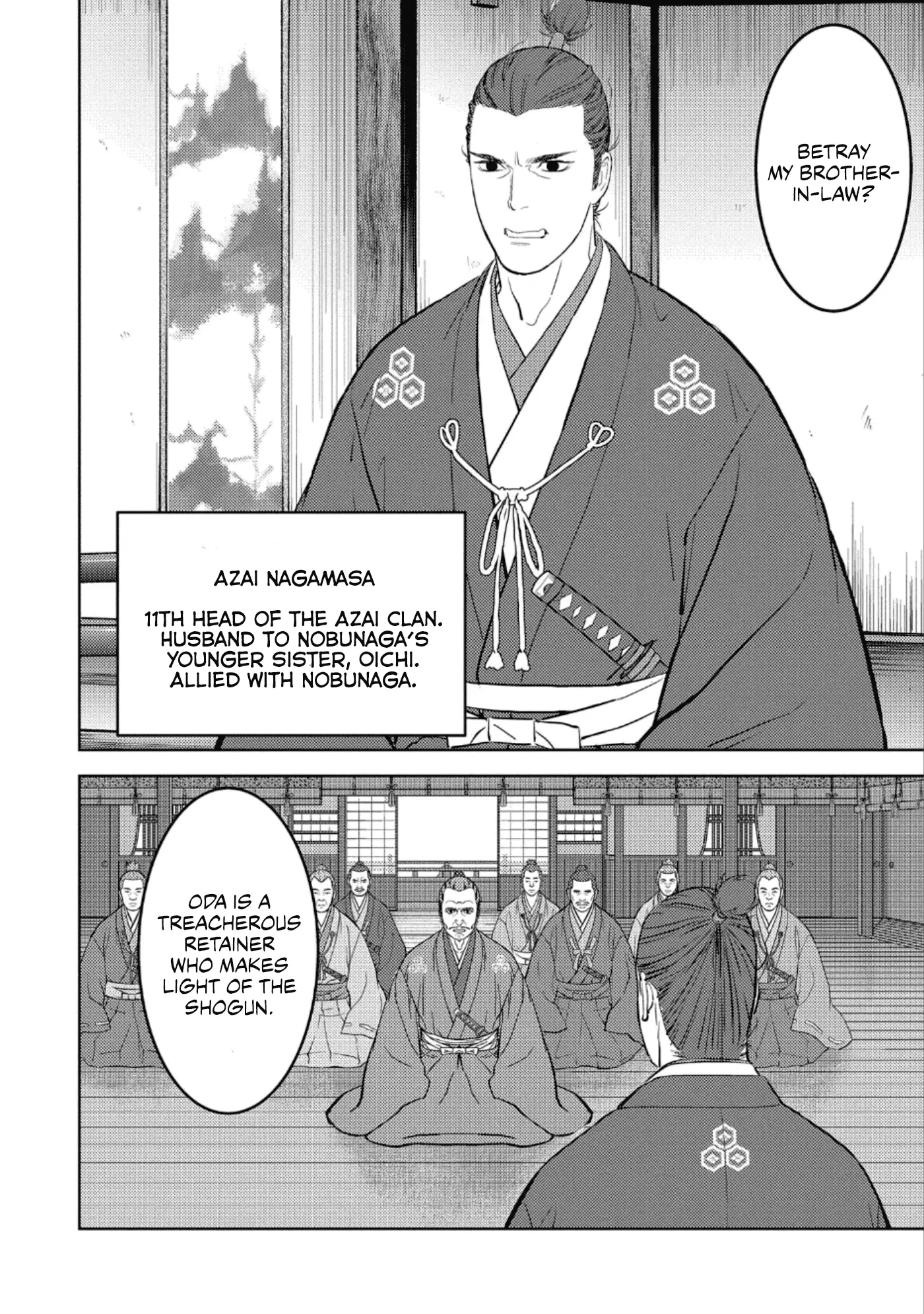 Sengoku Komachi Kurou Tan! - 42 page 3