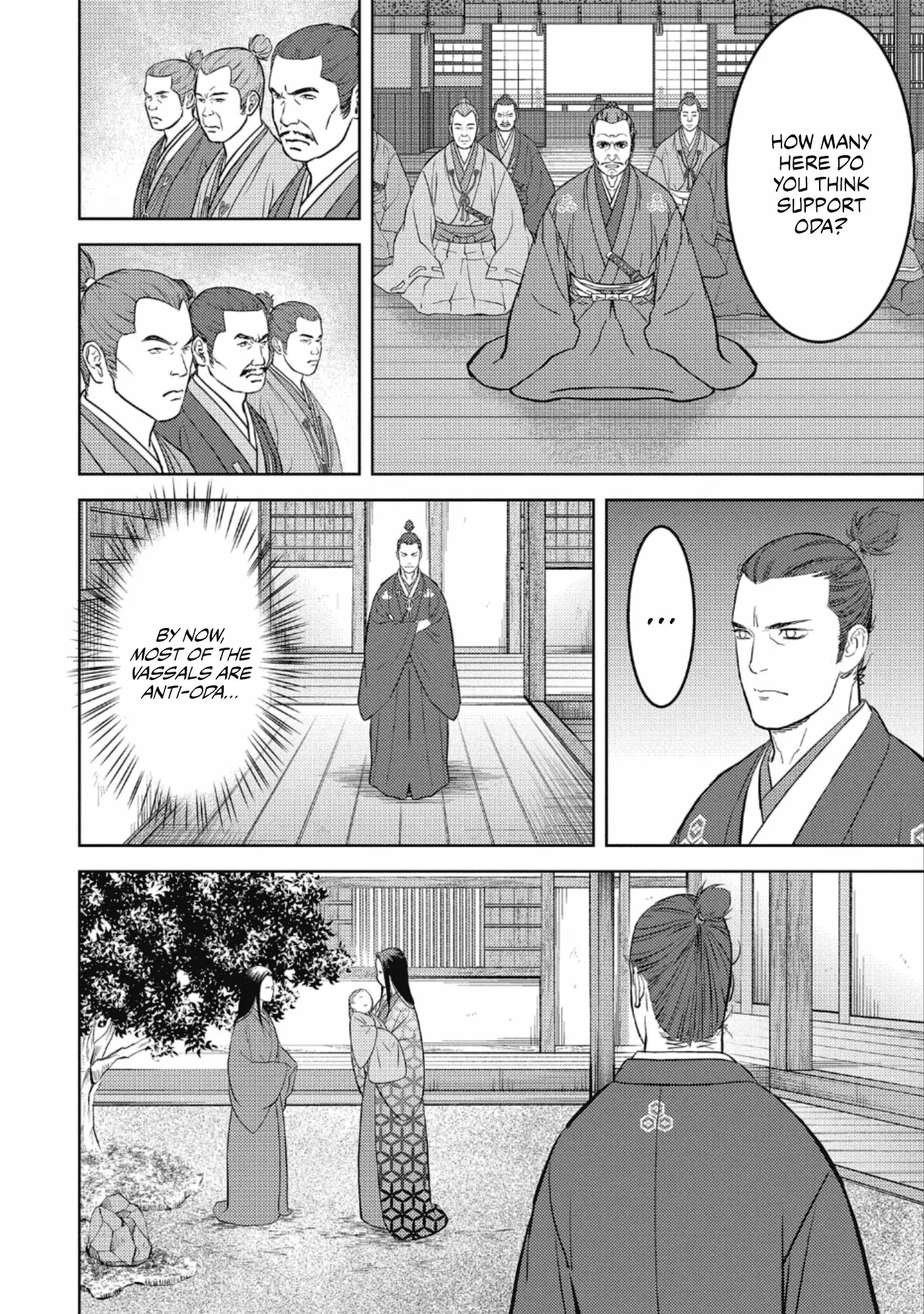 Sengoku Komachi Kurou Tan! - 42 page 5