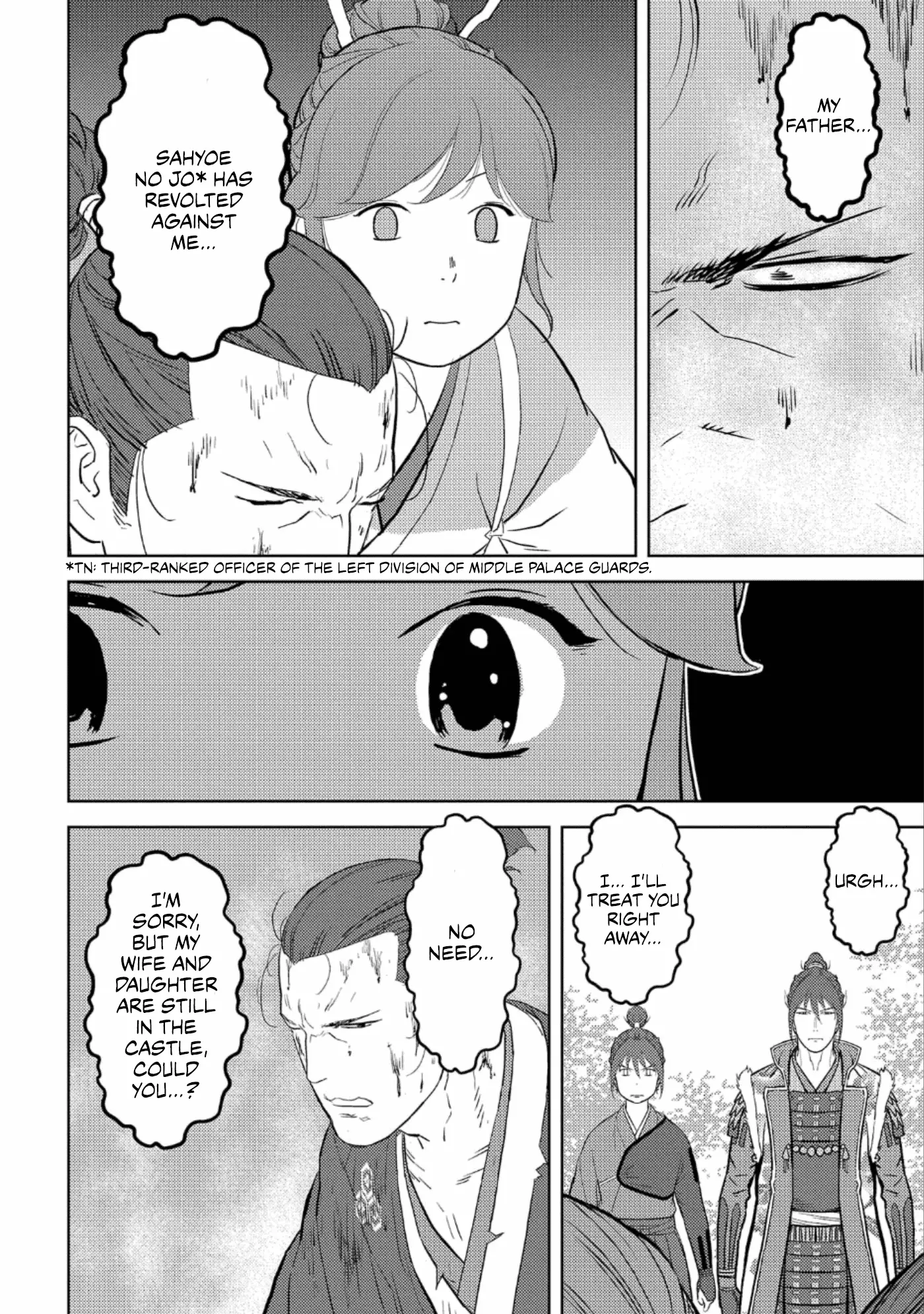 Sengoku Komachi Kurou Tan! - 43 page 17