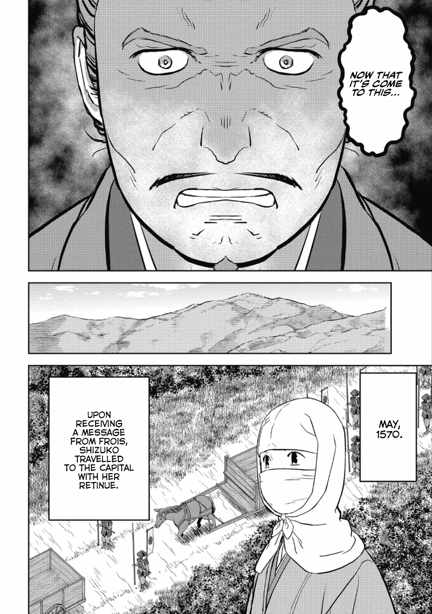 Sengoku Komachi Kurou Tan! - 43 page 3