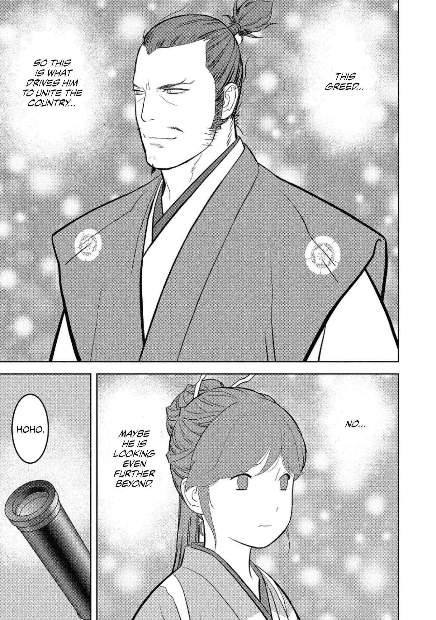Sengoku Komachi Kurou Tan! - 44 page 18
