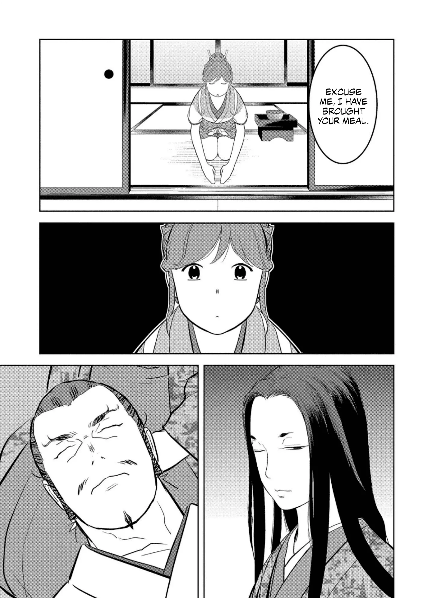Sengoku Komachi Kurou Tan! - 44 page 22
