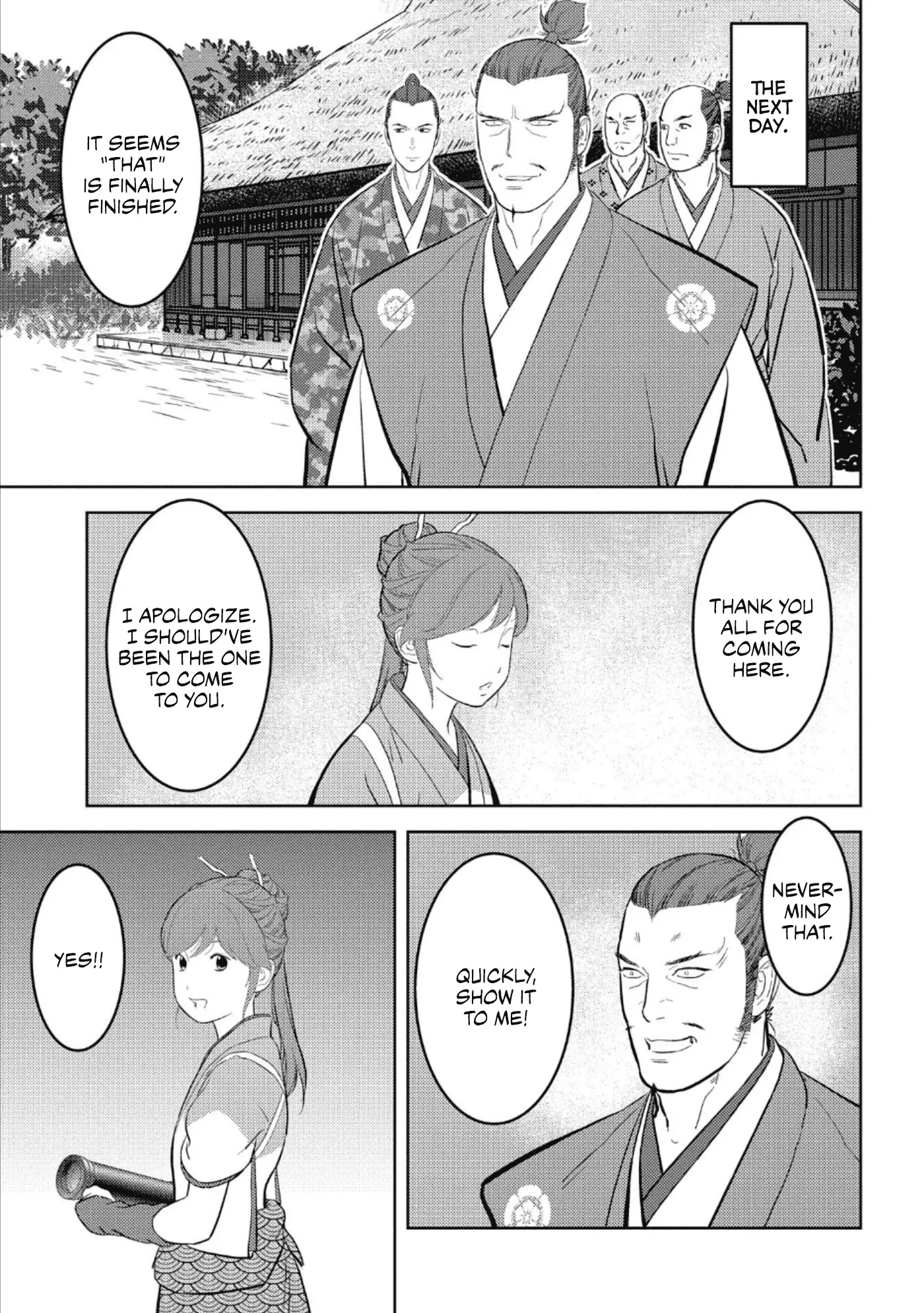 Sengoku Komachi Kurou Tan! - 44 page 8