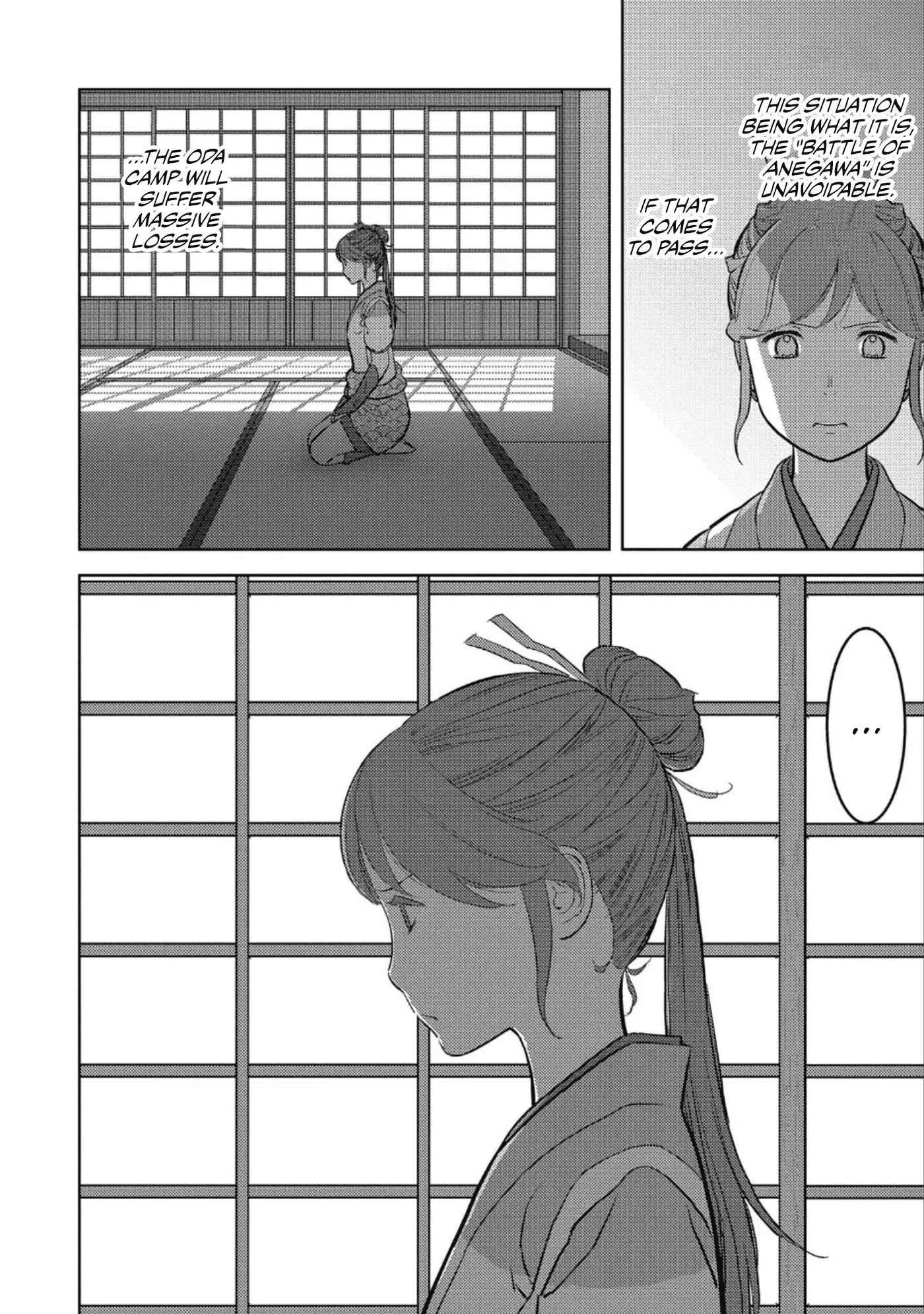 Sengoku Komachi Kurou Tan! - 45 page 11