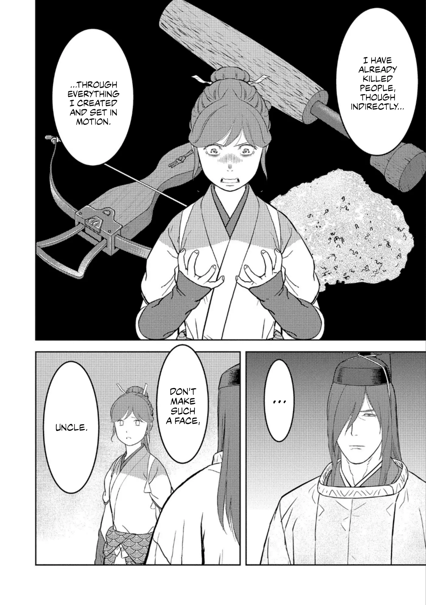 Sengoku Komachi Kurou Tan! - 45 page 15