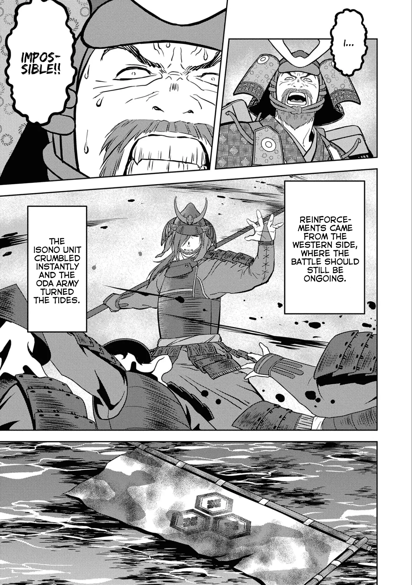 Sengoku Komachi Kurou Tan! - 46 page 22