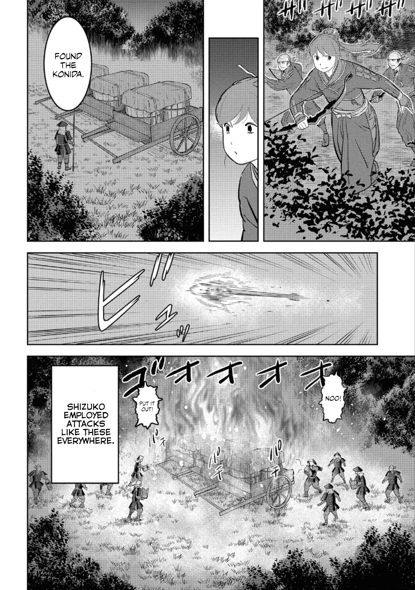 Sengoku Komachi Kurou Tan! - 48 page 31-9378b933
