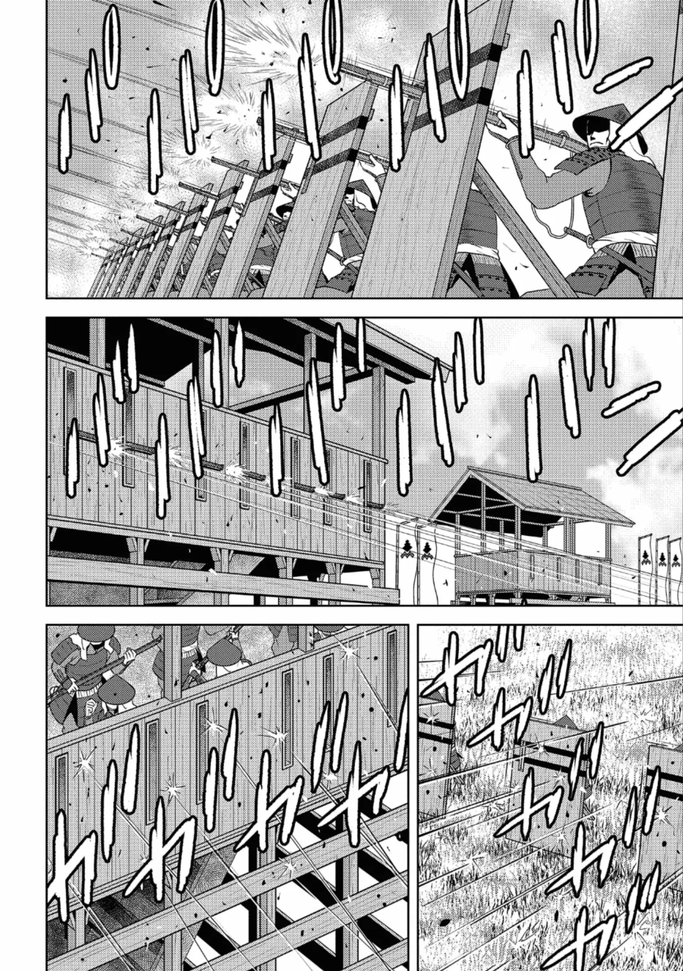Sengoku Komachi Kurou Tan! - 48 page 5-6bbdecb4