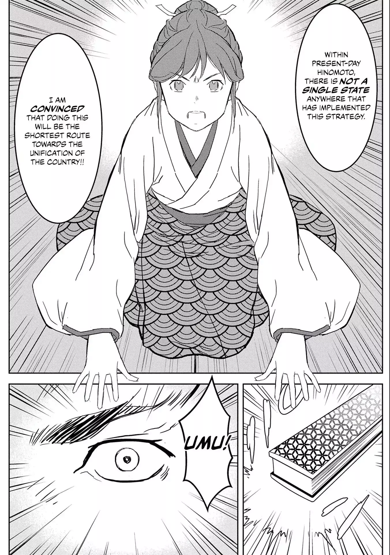 Sengoku Komachi Kurou Tan! - 5 page 22