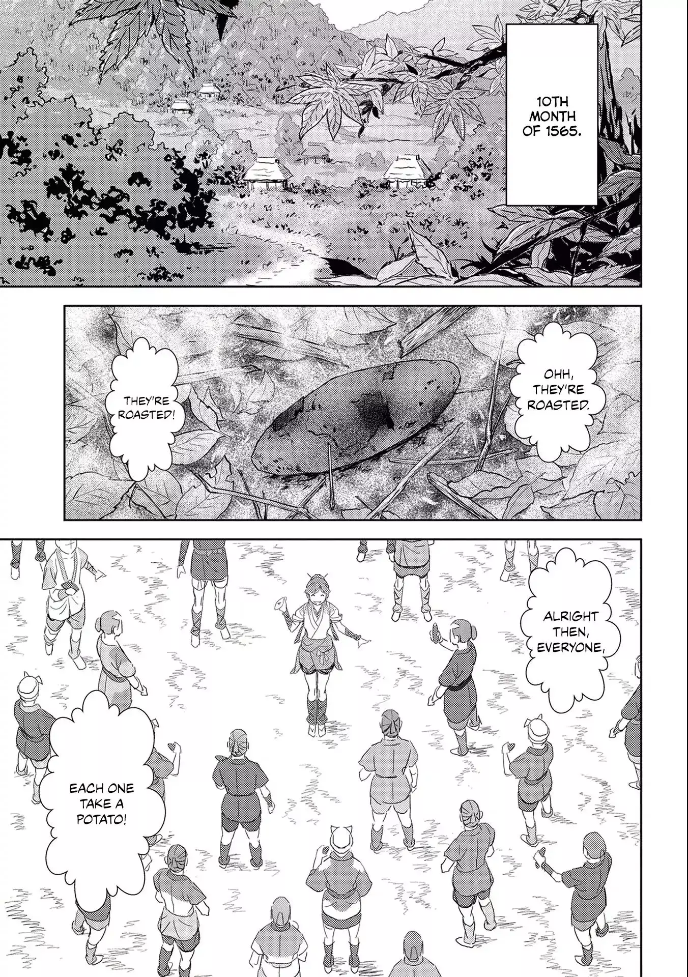 Sengoku Komachi Kurou Tan! - 5 page 32