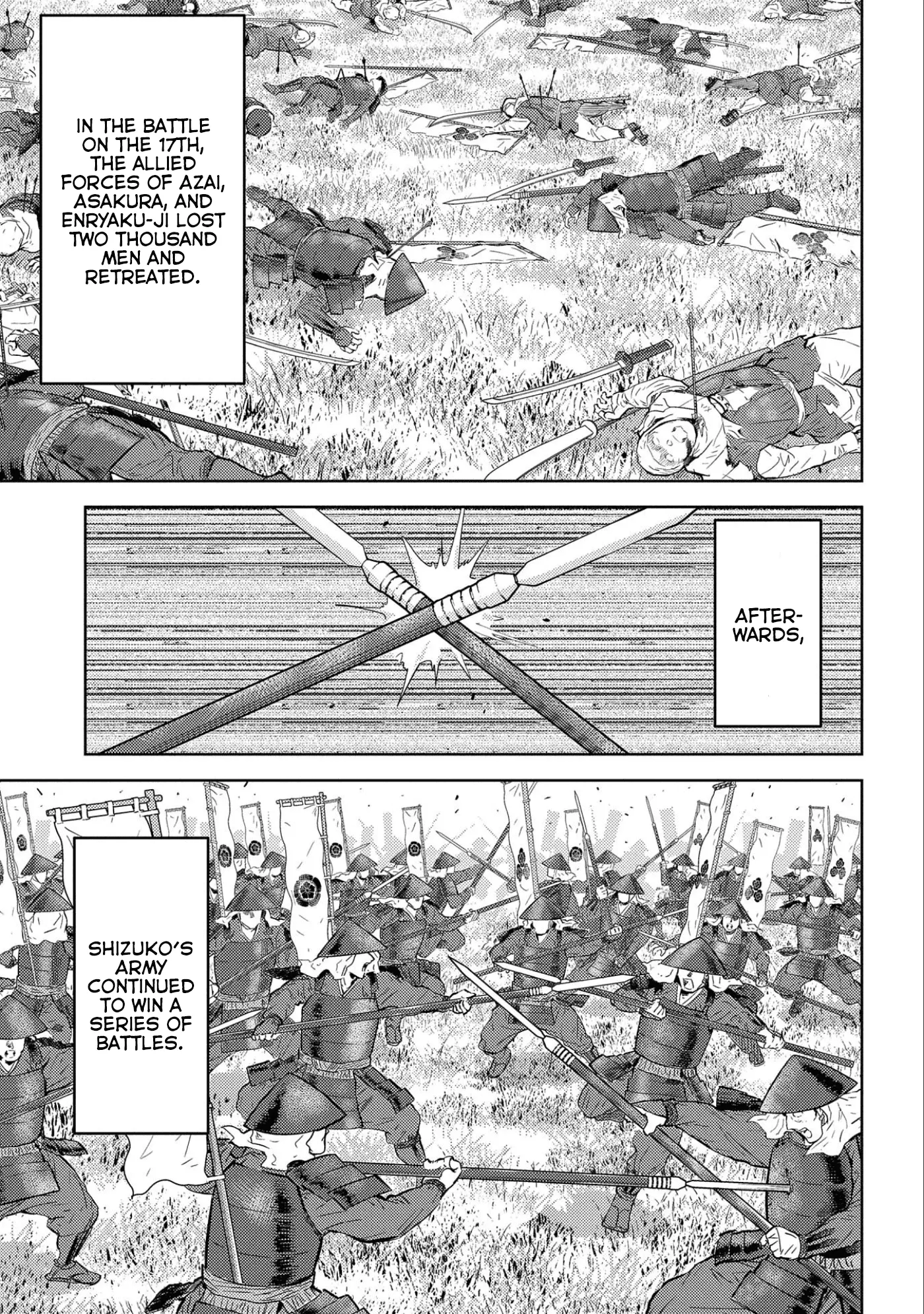 Sengoku Komachi Kurou Tan! - 50 page 14-b997694c
